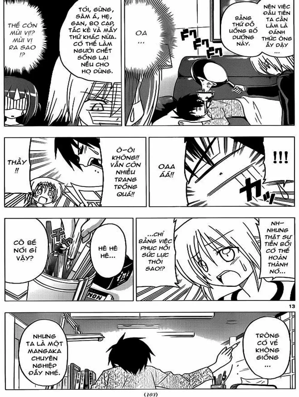 Truyện Tranh Chàng Quản Gia - Hayate No Gotoku trang 4