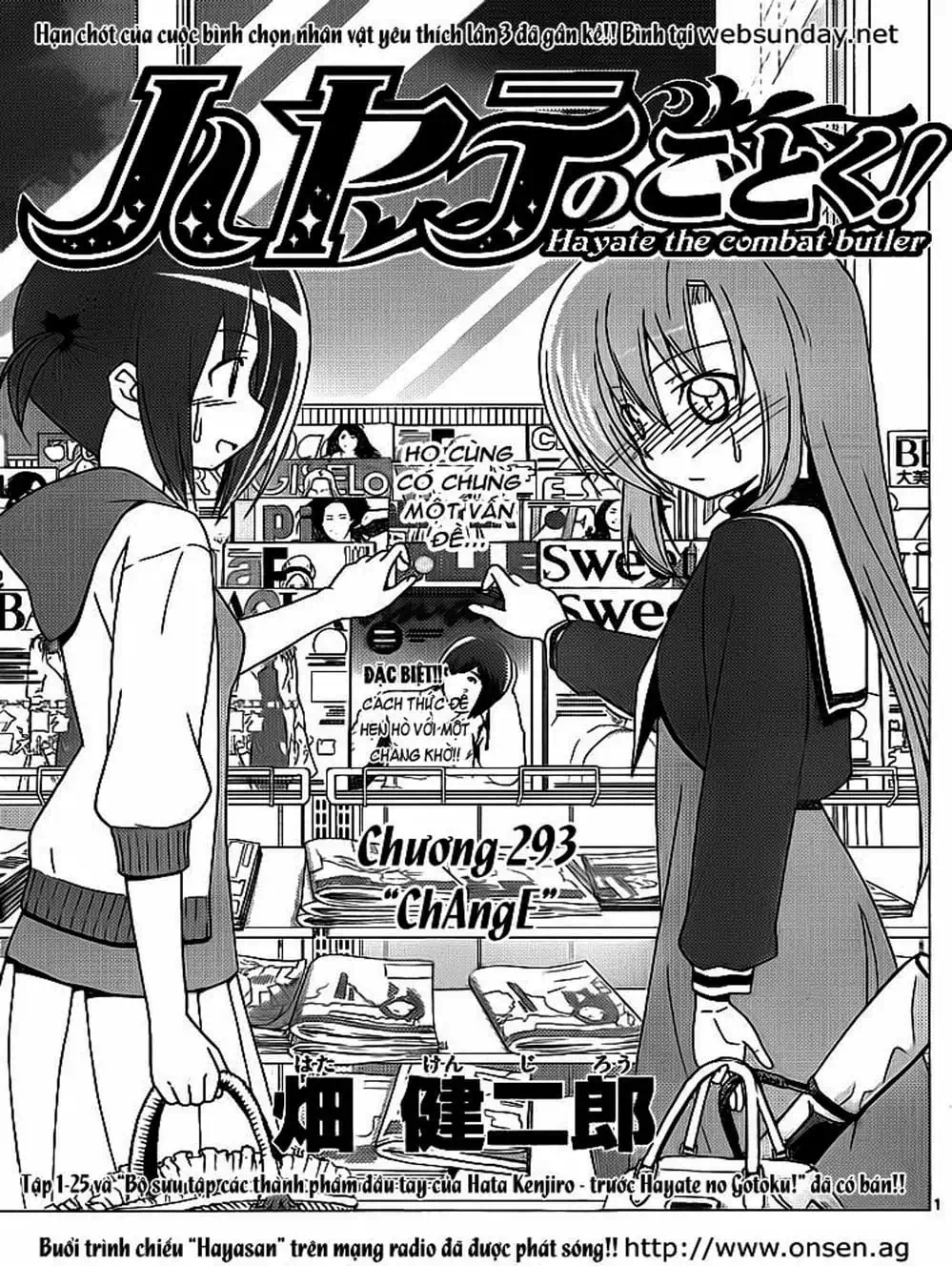 Truyện Tranh Chàng Quản Gia - Hayate No Gotoku trang 4