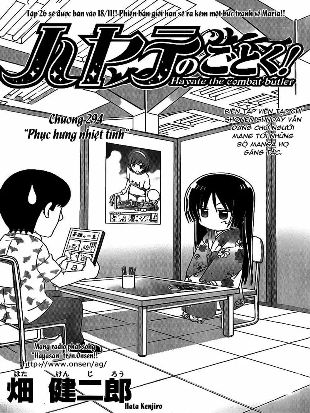 Truyện Tranh Chàng Quản Gia - Hayate No Gotoku trang 4