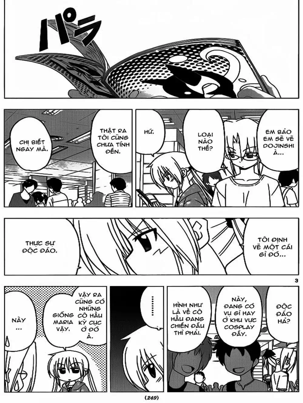 Truyện Tranh Chàng Quản Gia - Hayate No Gotoku trang 4