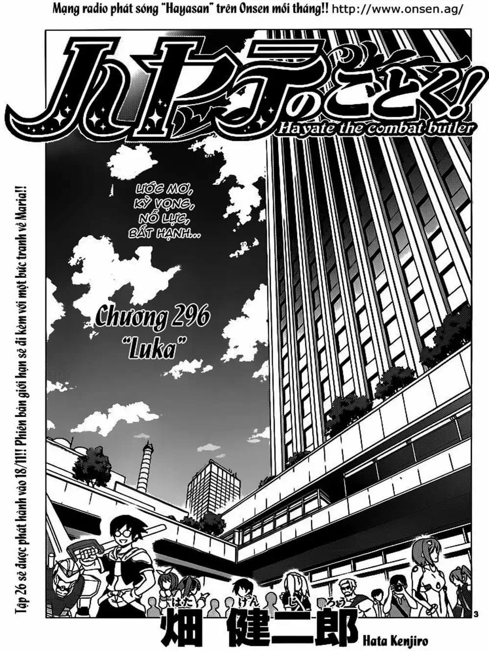 Truyện Tranh Chàng Quản Gia - Hayate No Gotoku trang 4