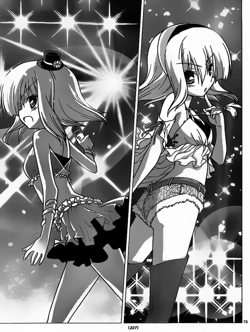 Truyện Tranh Chàng Quản Gia - Hayate No Gotoku trang 4