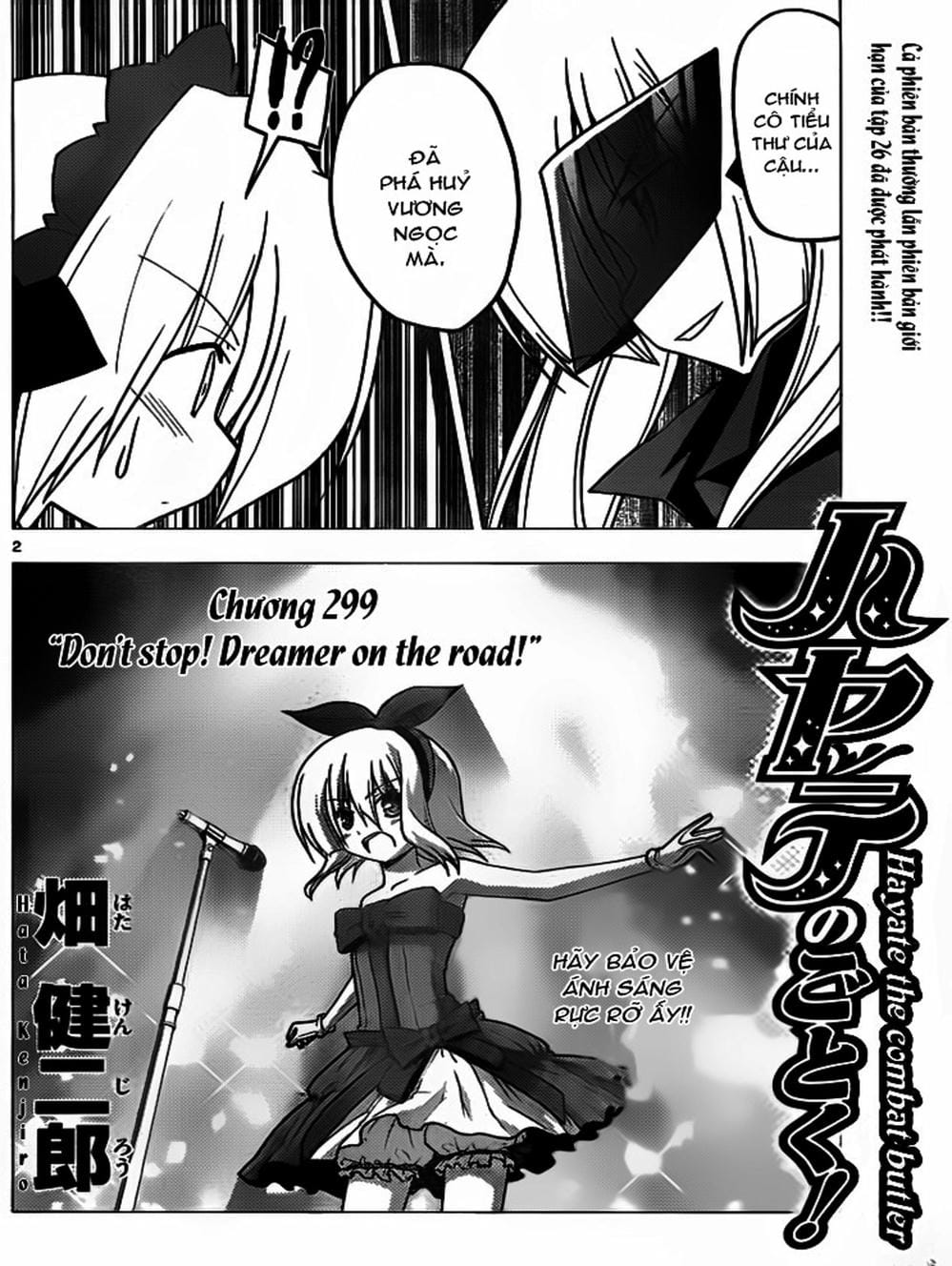 Truyện Tranh Chàng Quản Gia - Hayate No Gotoku trang 4