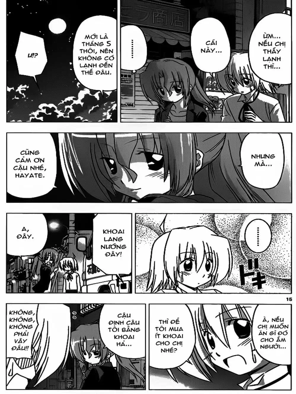 Truyện Tranh Chàng Quản Gia - Hayate No Gotoku trang 4