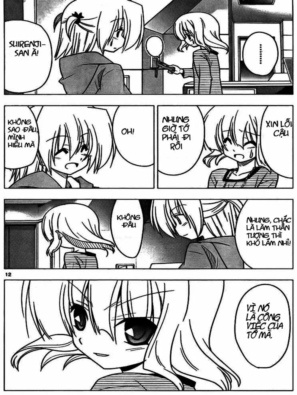 Truyện Tranh Chàng Quản Gia - Hayate No Gotoku trang 4