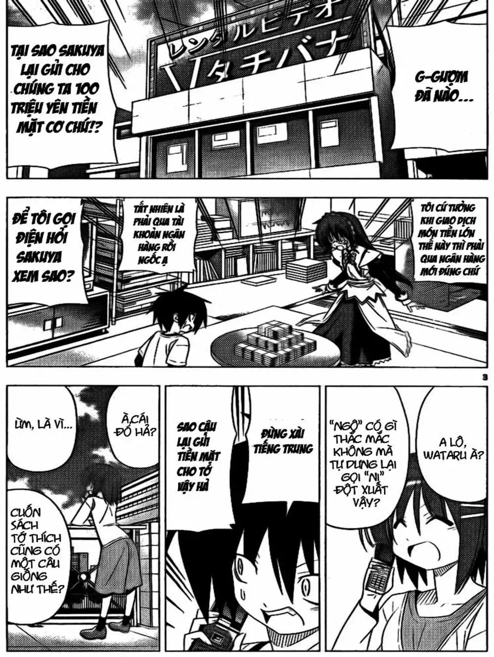 Truyện Tranh Chàng Quản Gia - Hayate No Gotoku trang 4