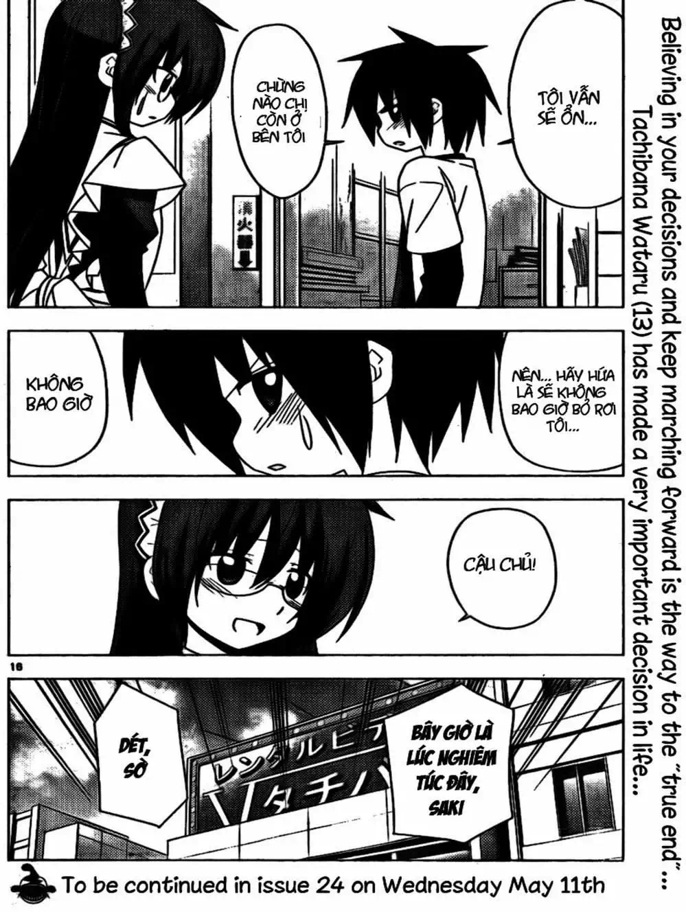 Truyện Tranh Chàng Quản Gia - Hayate No Gotoku trang 4