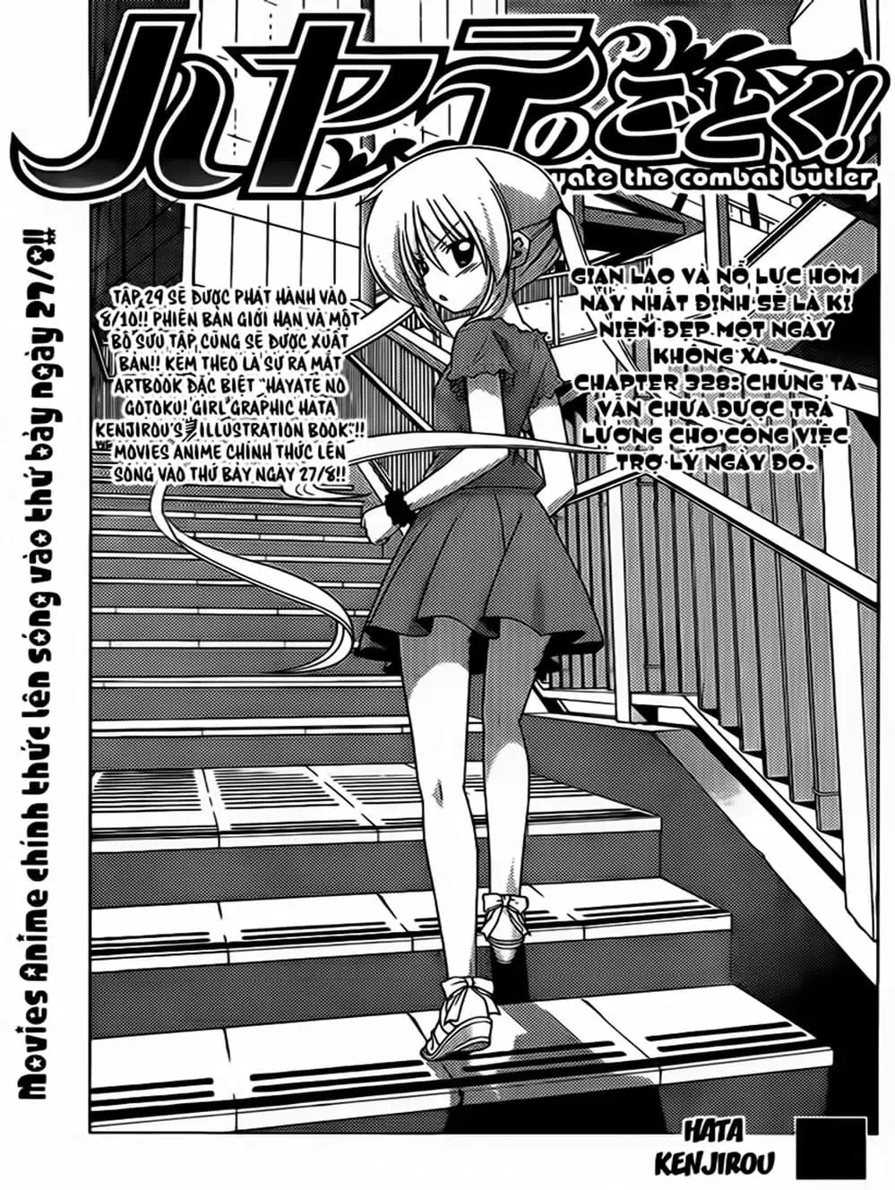 Truyện Tranh Chàng Quản Gia - Hayate No Gotoku trang 4