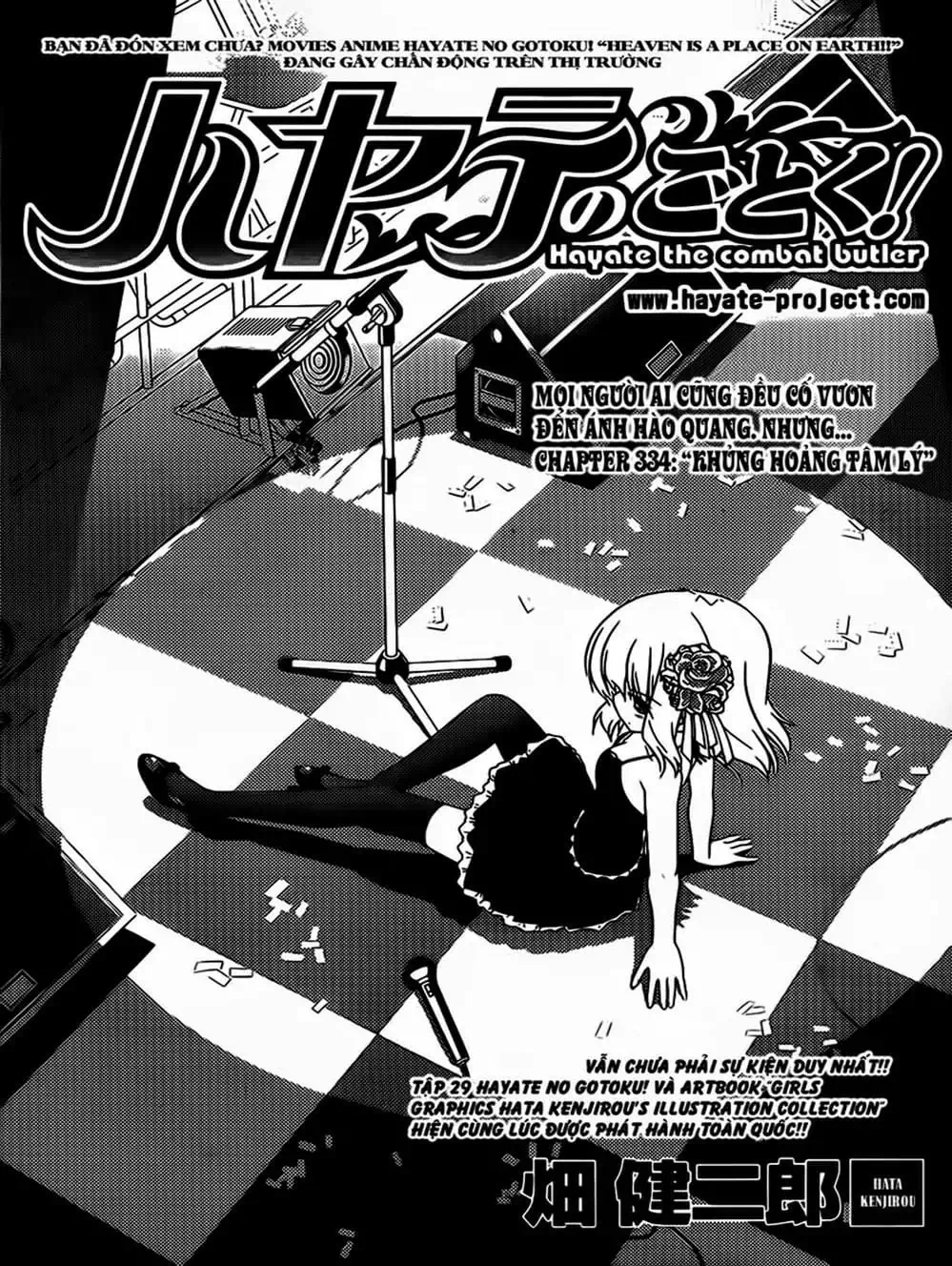 Truyện Tranh Chàng Quản Gia - Hayate No Gotoku trang 4