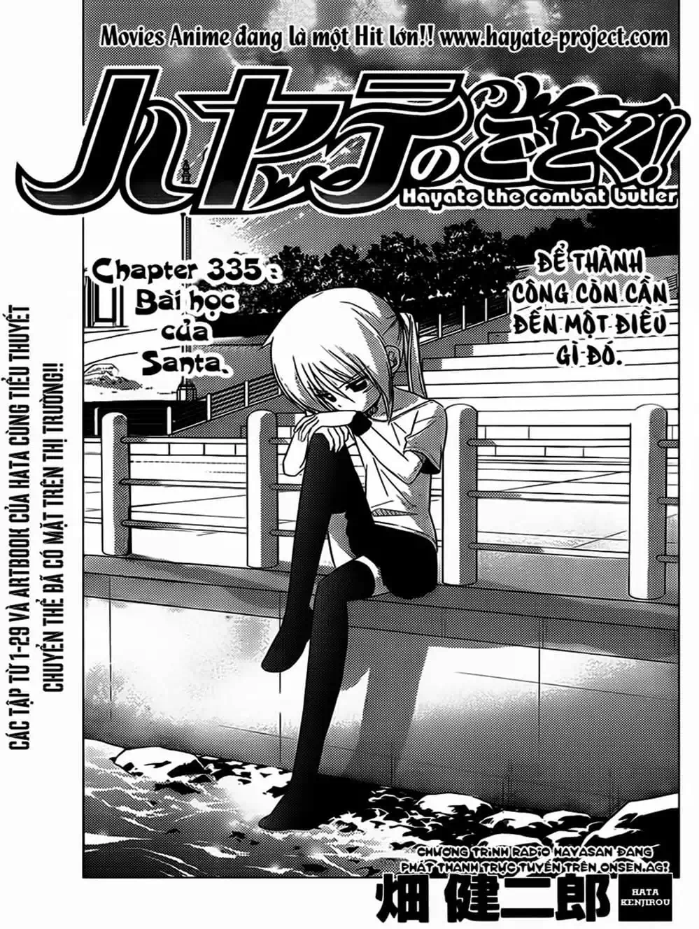 Truyện Tranh Chàng Quản Gia - Hayate No Gotoku trang 4