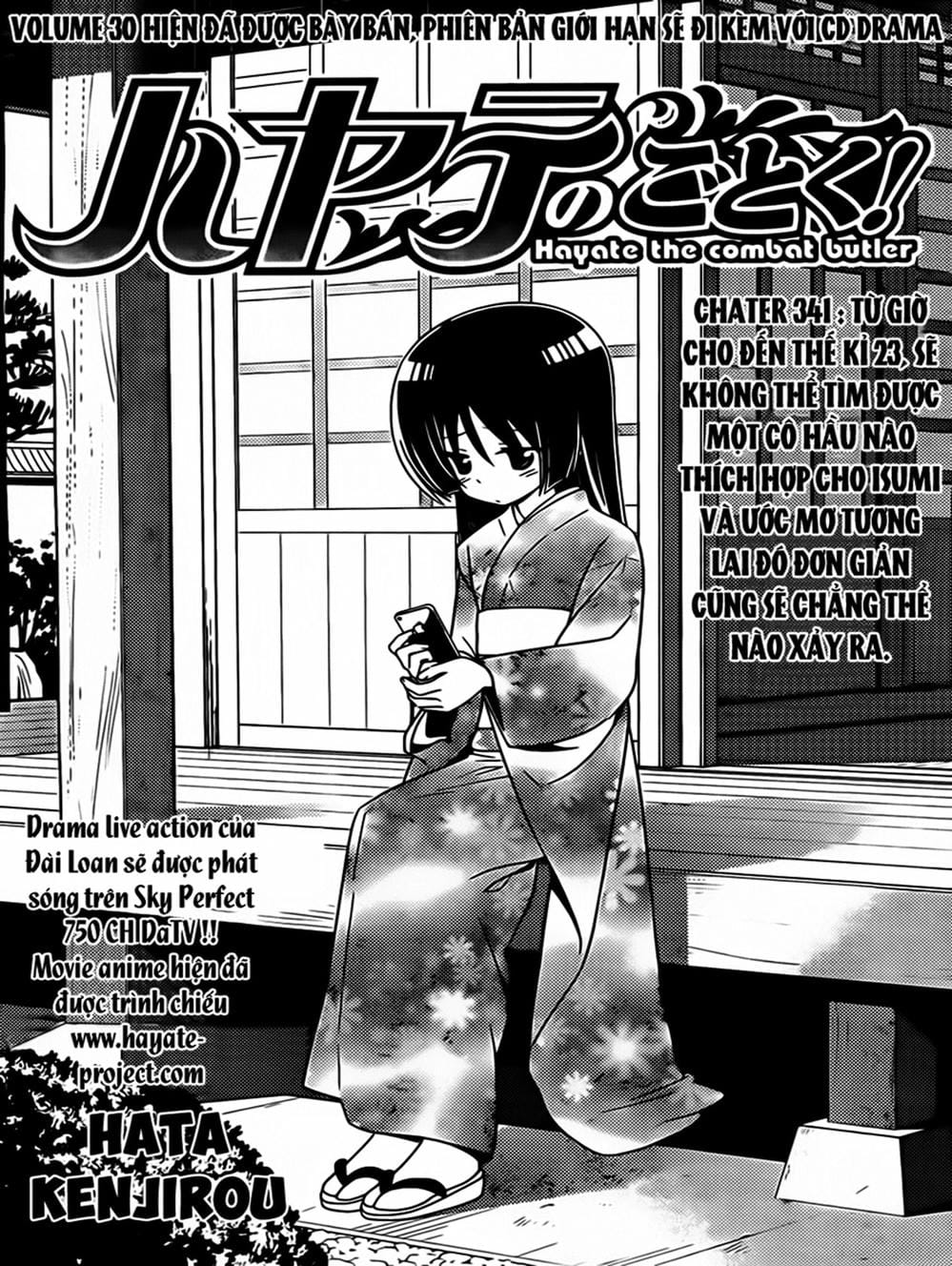 Truyện Tranh Chàng Quản Gia - Hayate No Gotoku trang 4