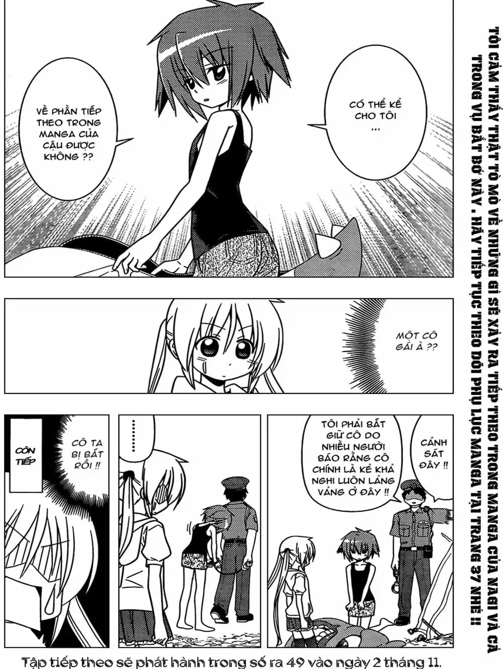 Truyện Tranh Chàng Quản Gia - Hayate No Gotoku trang 4