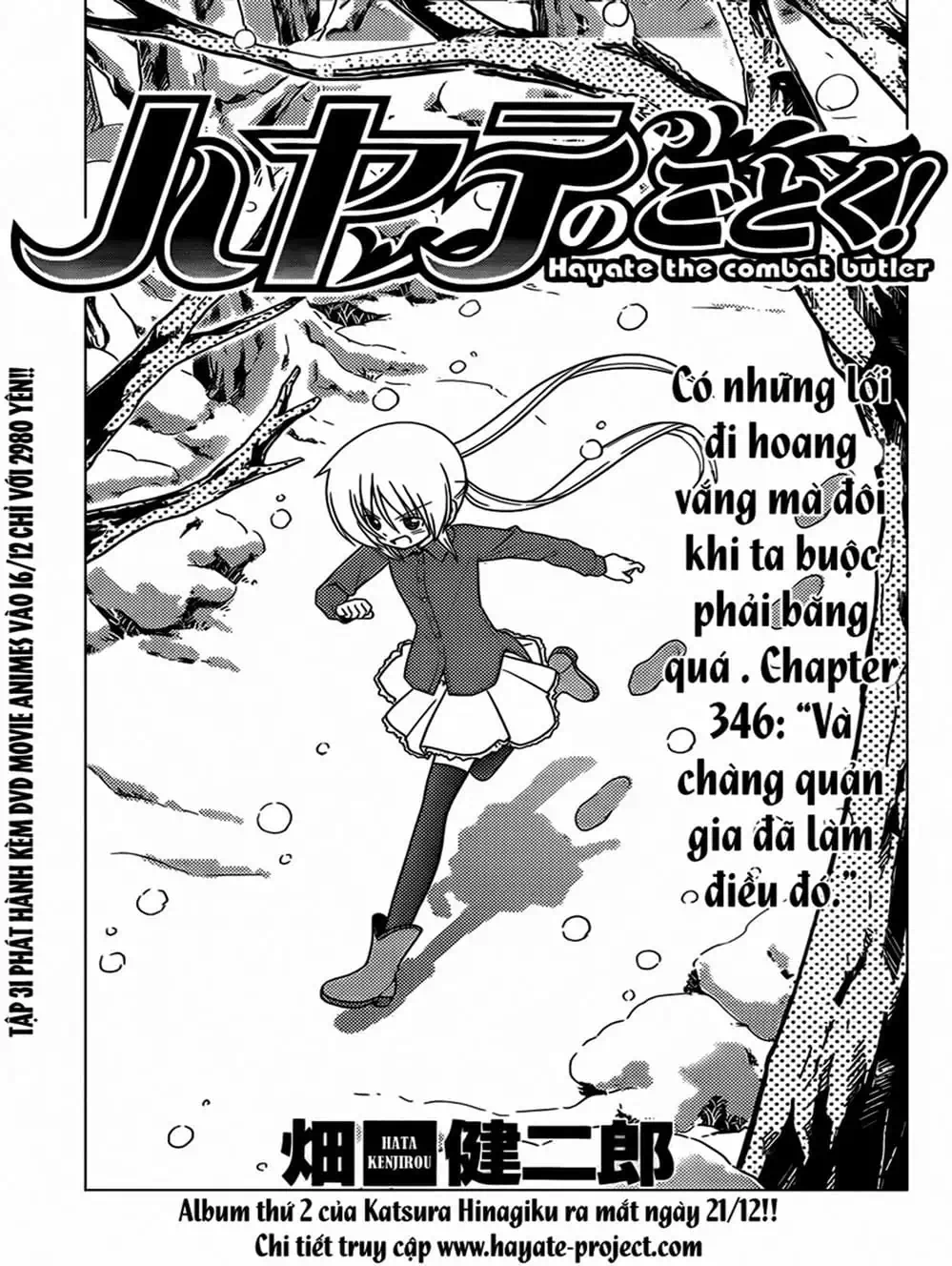 Truyện Tranh Chàng Quản Gia - Hayate No Gotoku trang 4