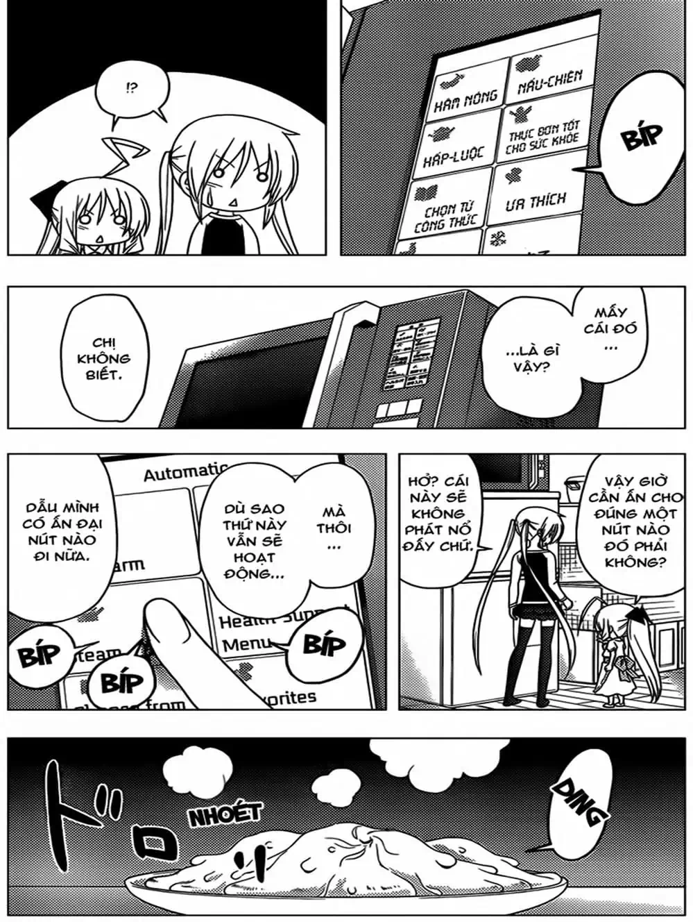 Truyện Tranh Chàng Quản Gia - Hayate No Gotoku trang 4