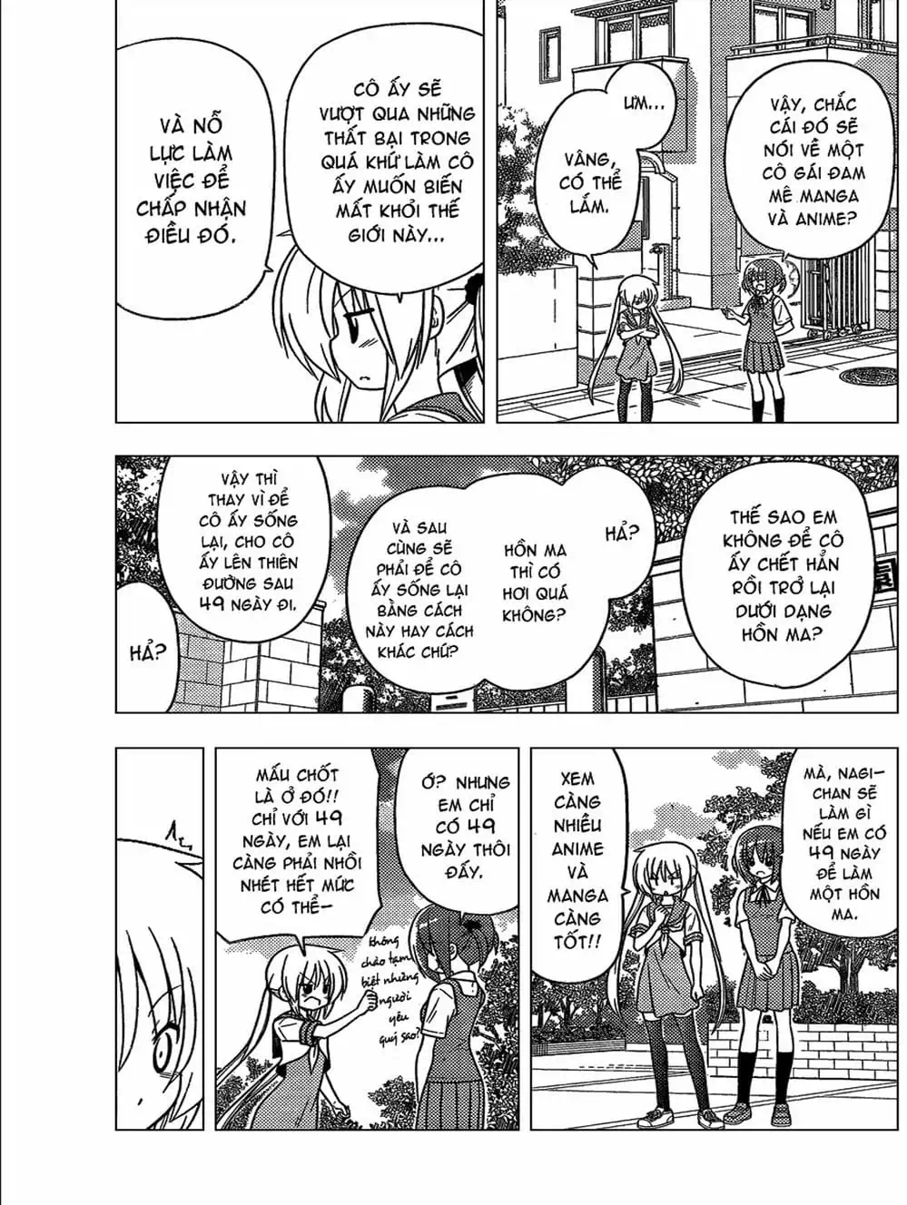 Truyện Tranh Chàng Quản Gia - Hayate No Gotoku trang 4