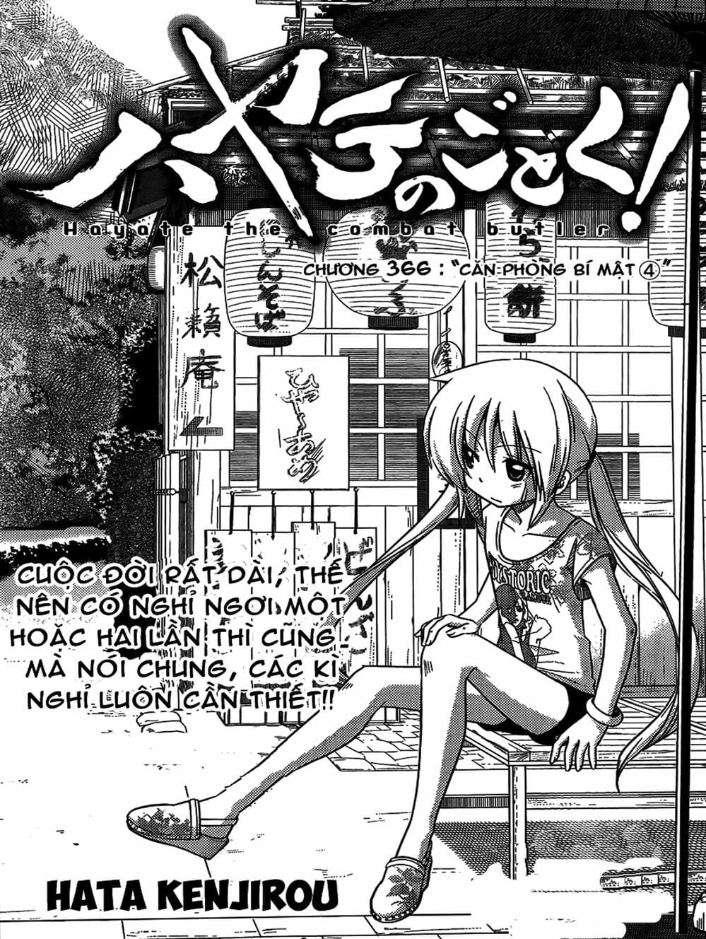 Truyện Tranh Chàng Quản Gia - Hayate No Gotoku trang 4