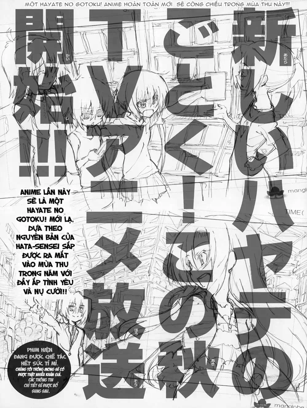 Truyện Tranh Chàng Quản Gia - Hayate No Gotoku trang 4