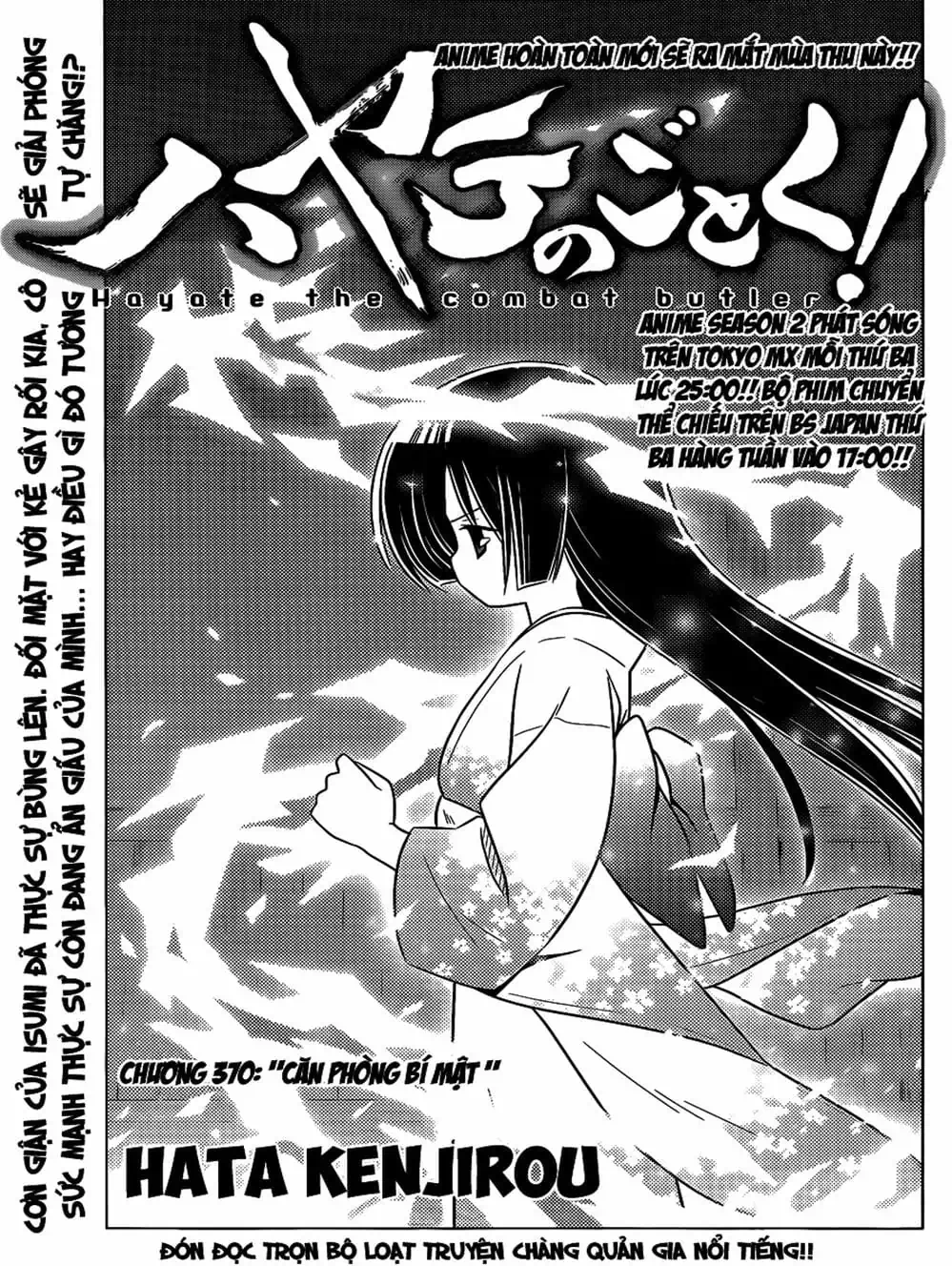 Truyện Tranh Chàng Quản Gia - Hayate No Gotoku trang 4