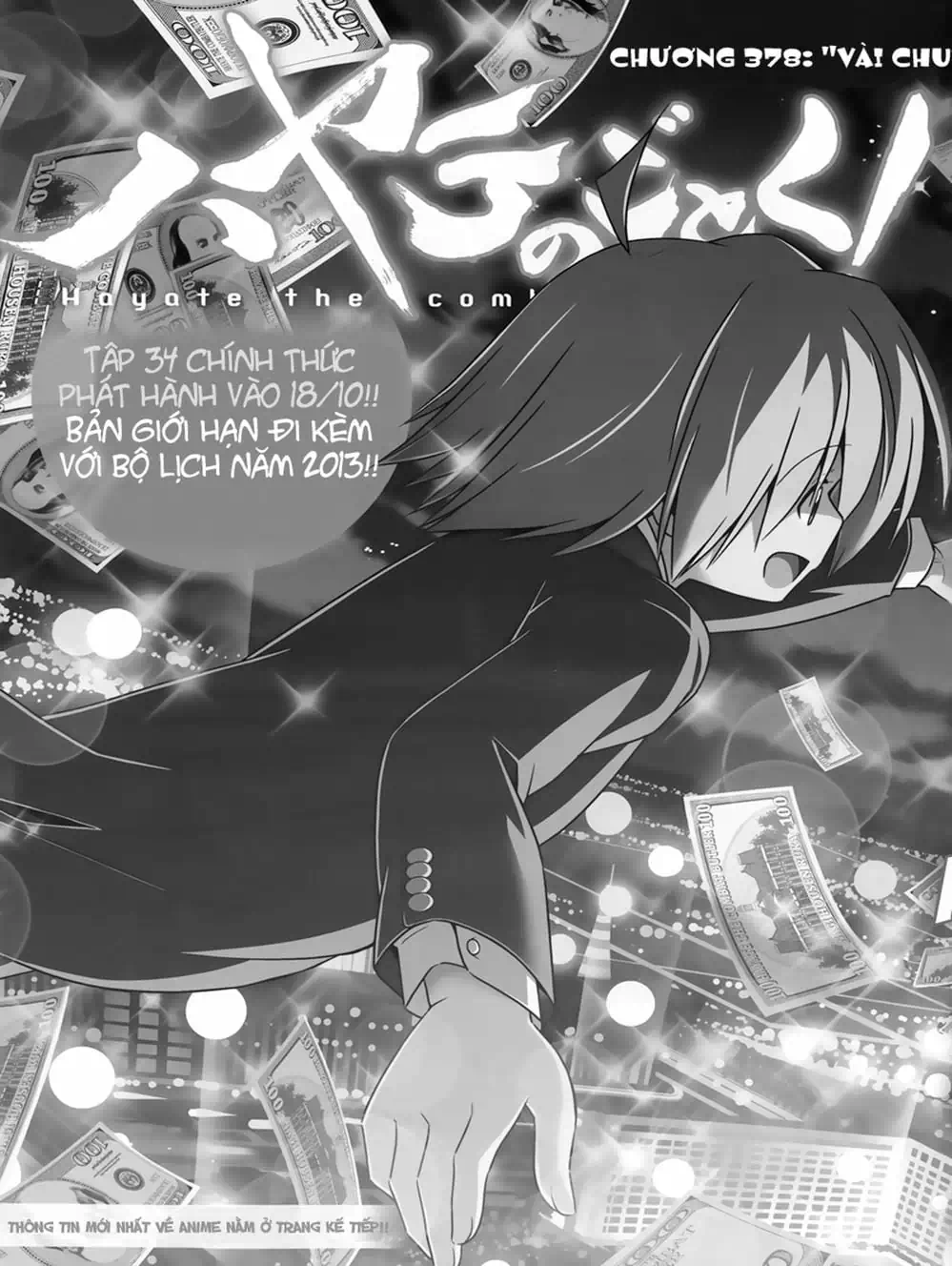 Truyện Tranh Chàng Quản Gia - Hayate No Gotoku trang 4