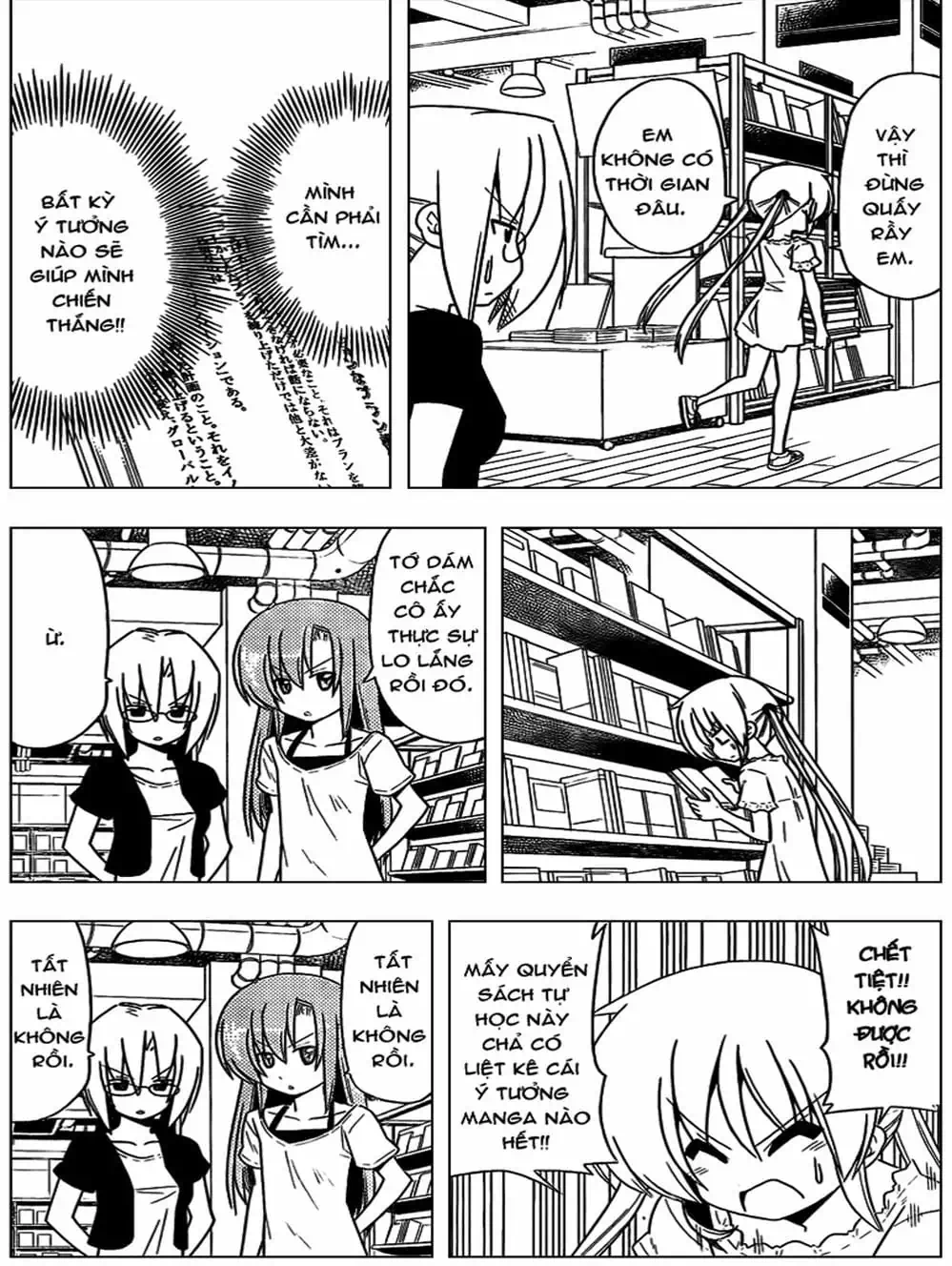 Truyện Tranh Chàng Quản Gia - Hayate No Gotoku trang 4