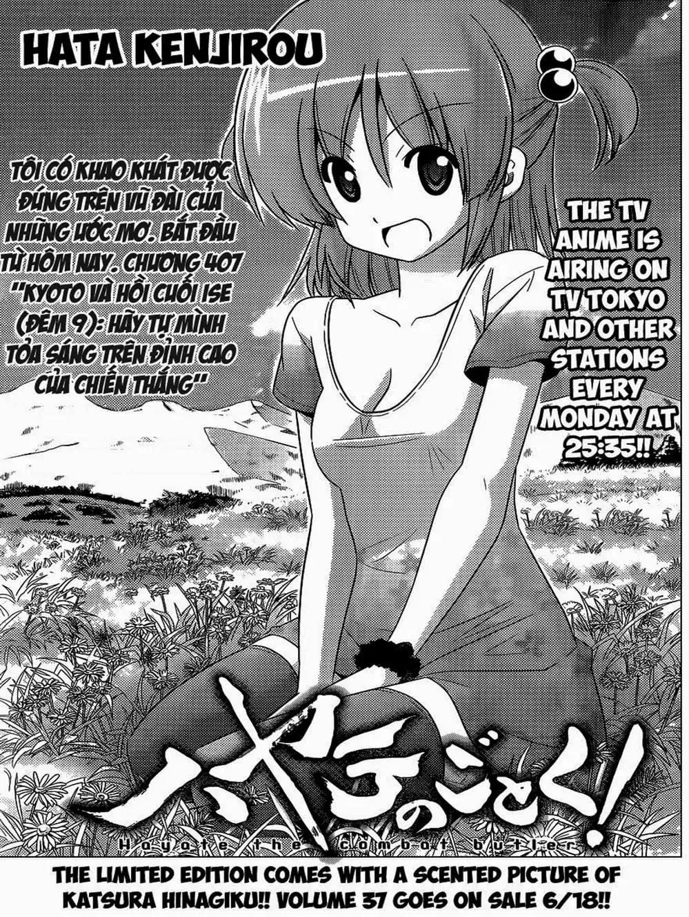 Truyện Tranh Chàng Quản Gia - Hayate No Gotoku trang 4