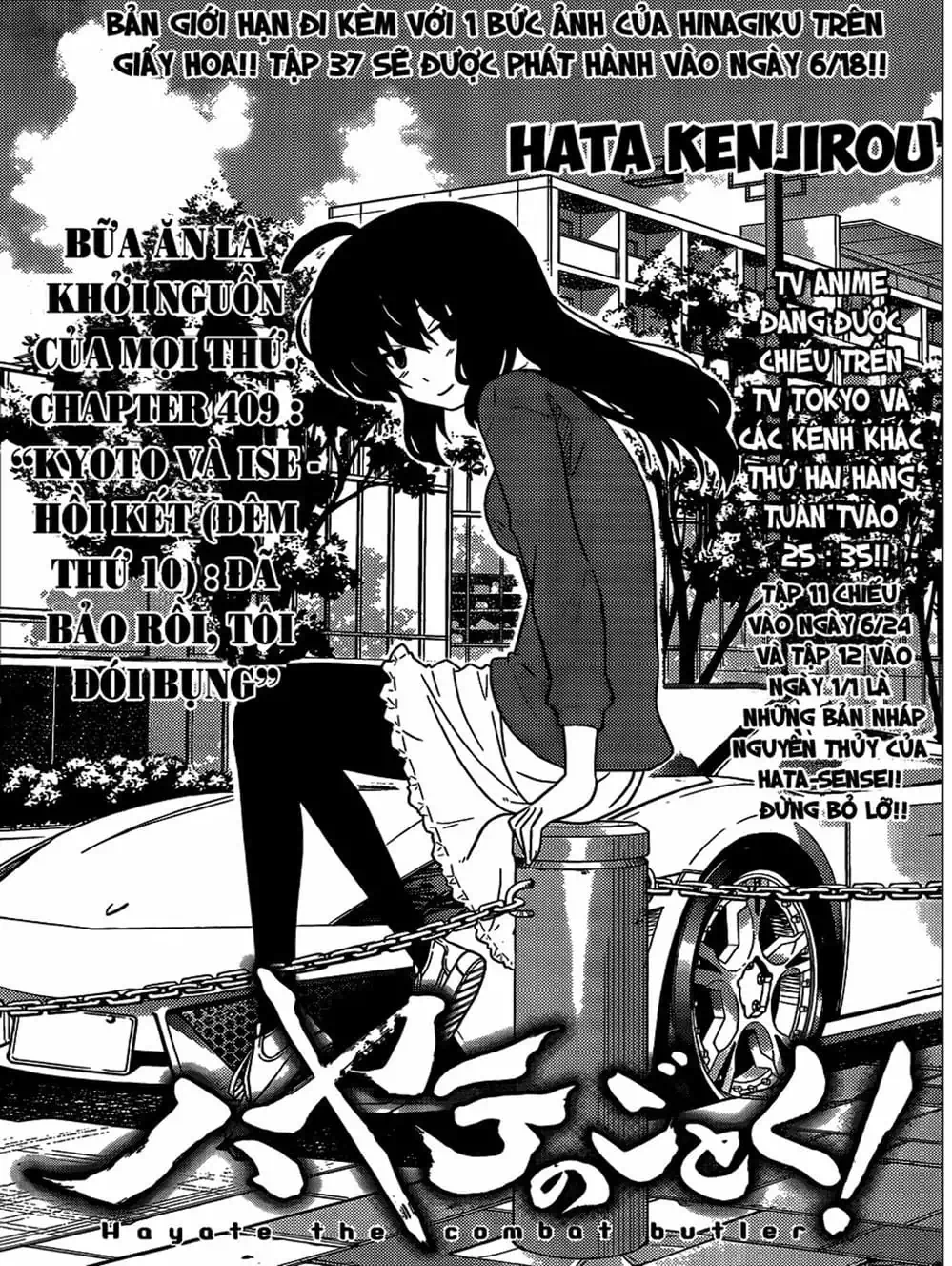 Truyện Tranh Chàng Quản Gia - Hayate No Gotoku trang 4