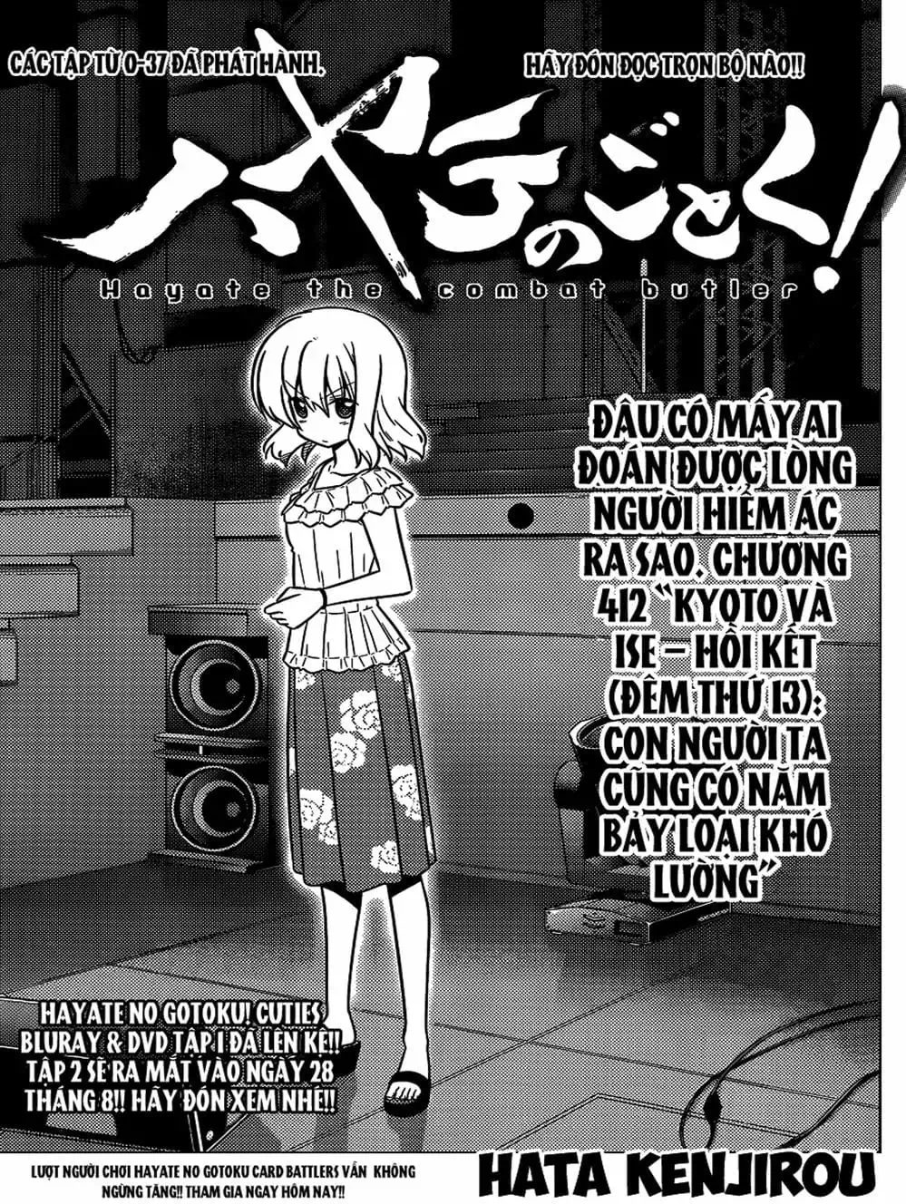 Truyện Tranh Chàng Quản Gia - Hayate No Gotoku trang 4