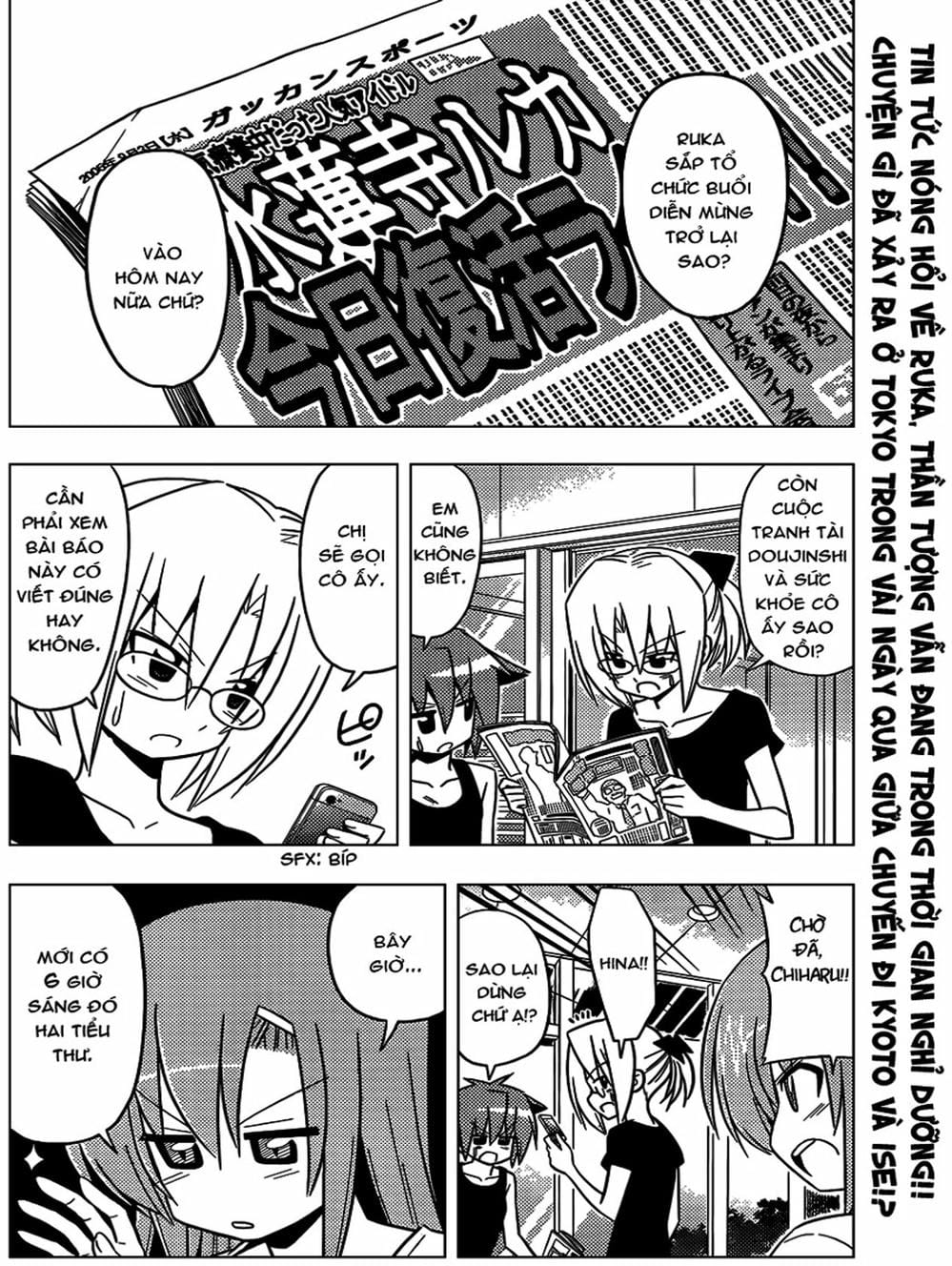 Truyện Tranh Chàng Quản Gia - Hayate No Gotoku trang 4