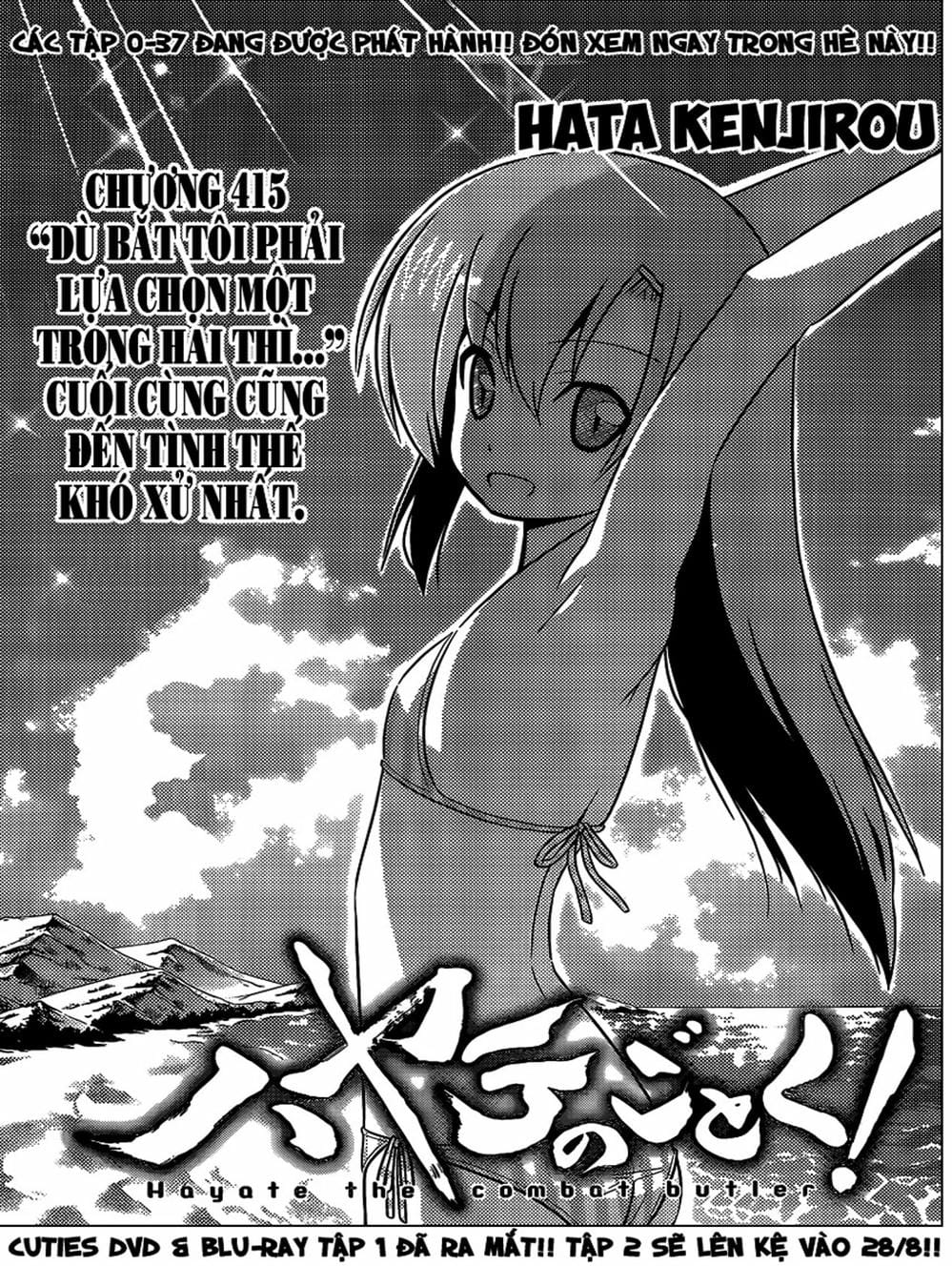 Truyện Tranh Chàng Quản Gia - Hayate No Gotoku trang 4