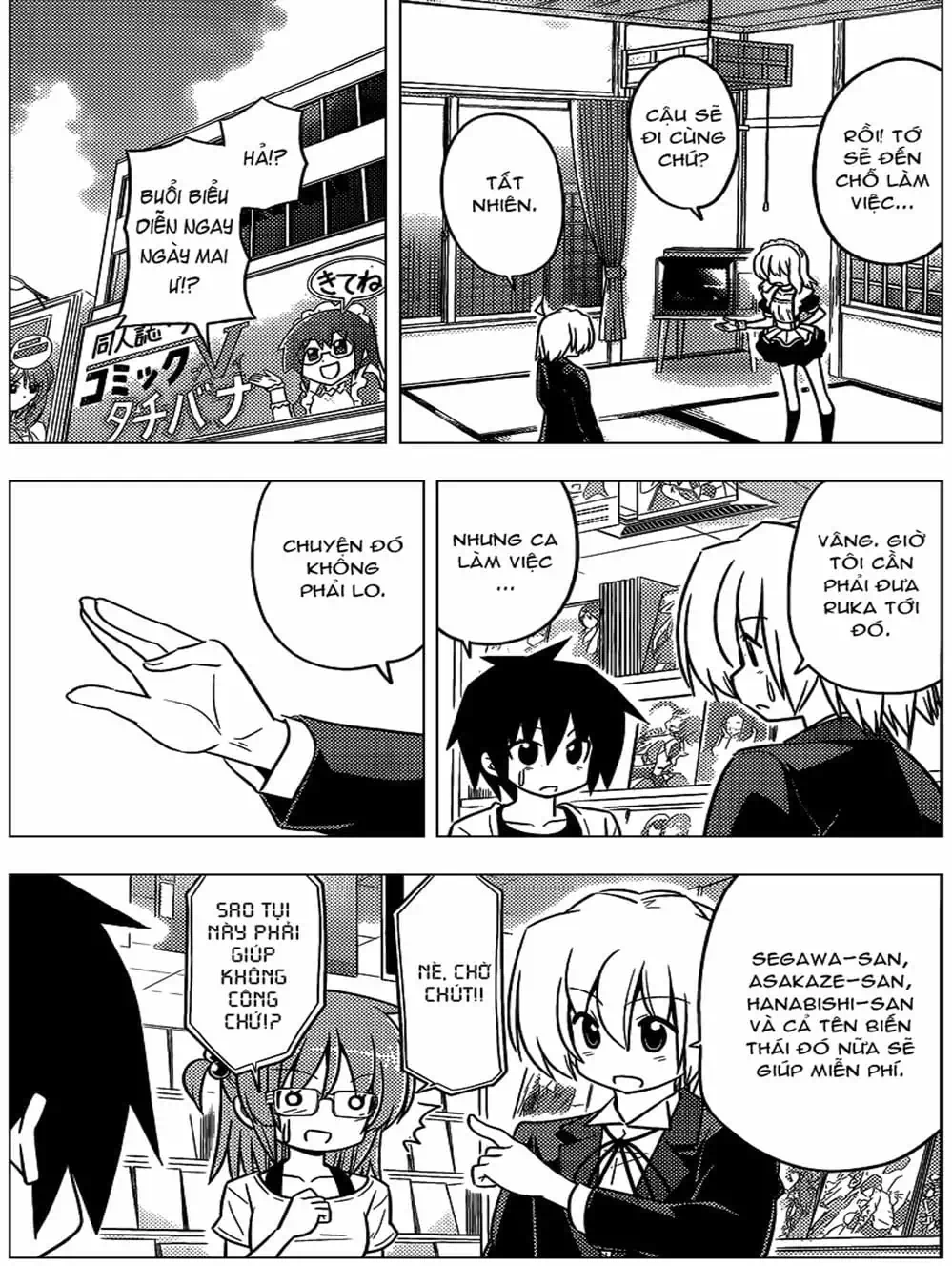 Truyện Tranh Chàng Quản Gia - Hayate No Gotoku trang 4