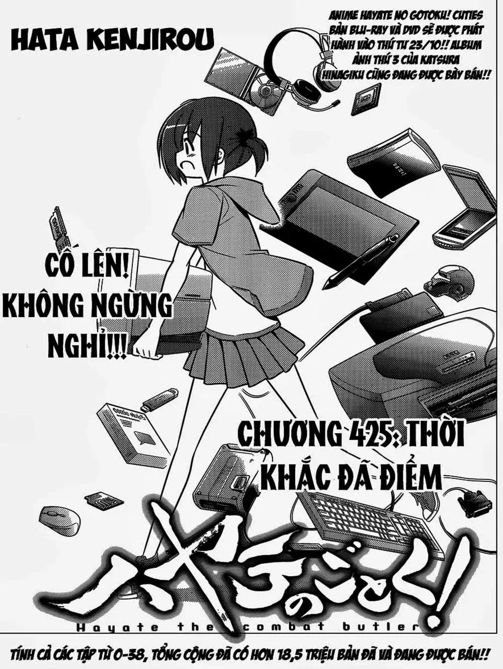 Truyện Tranh Chàng Quản Gia - Hayate No Gotoku trang 4