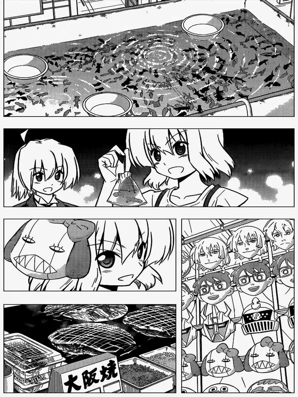 Truyện Tranh Chàng Quản Gia - Hayate No Gotoku trang 4