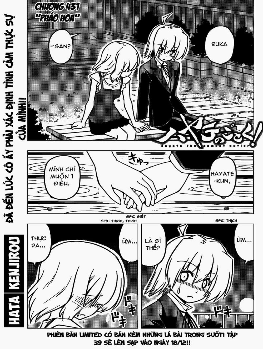 Truyện Tranh Chàng Quản Gia - Hayate No Gotoku trang 4