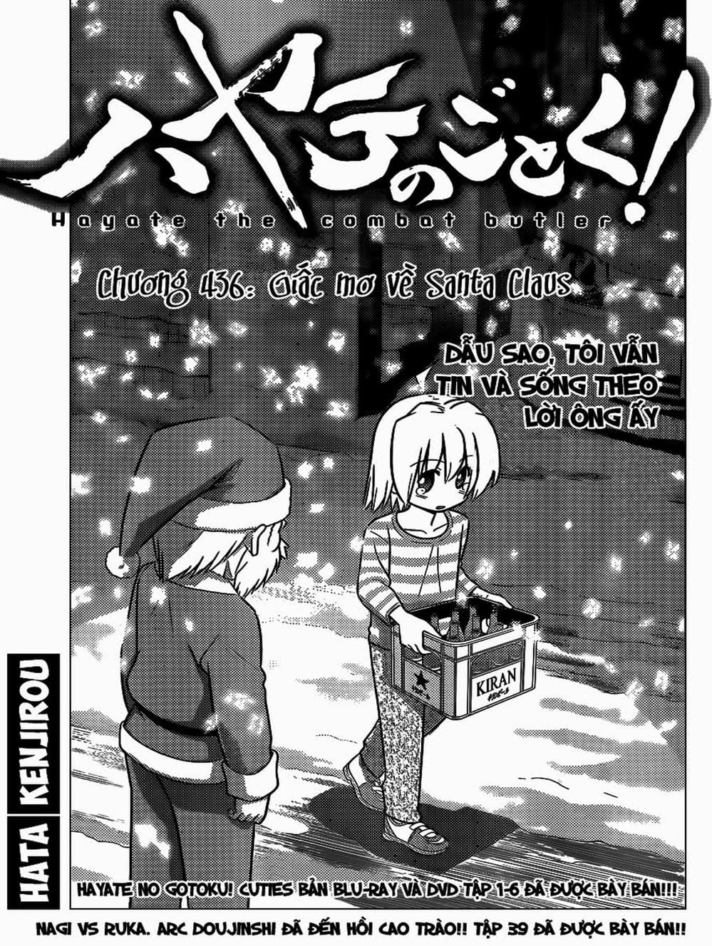 Truyện Tranh Chàng Quản Gia - Hayate No Gotoku trang 4