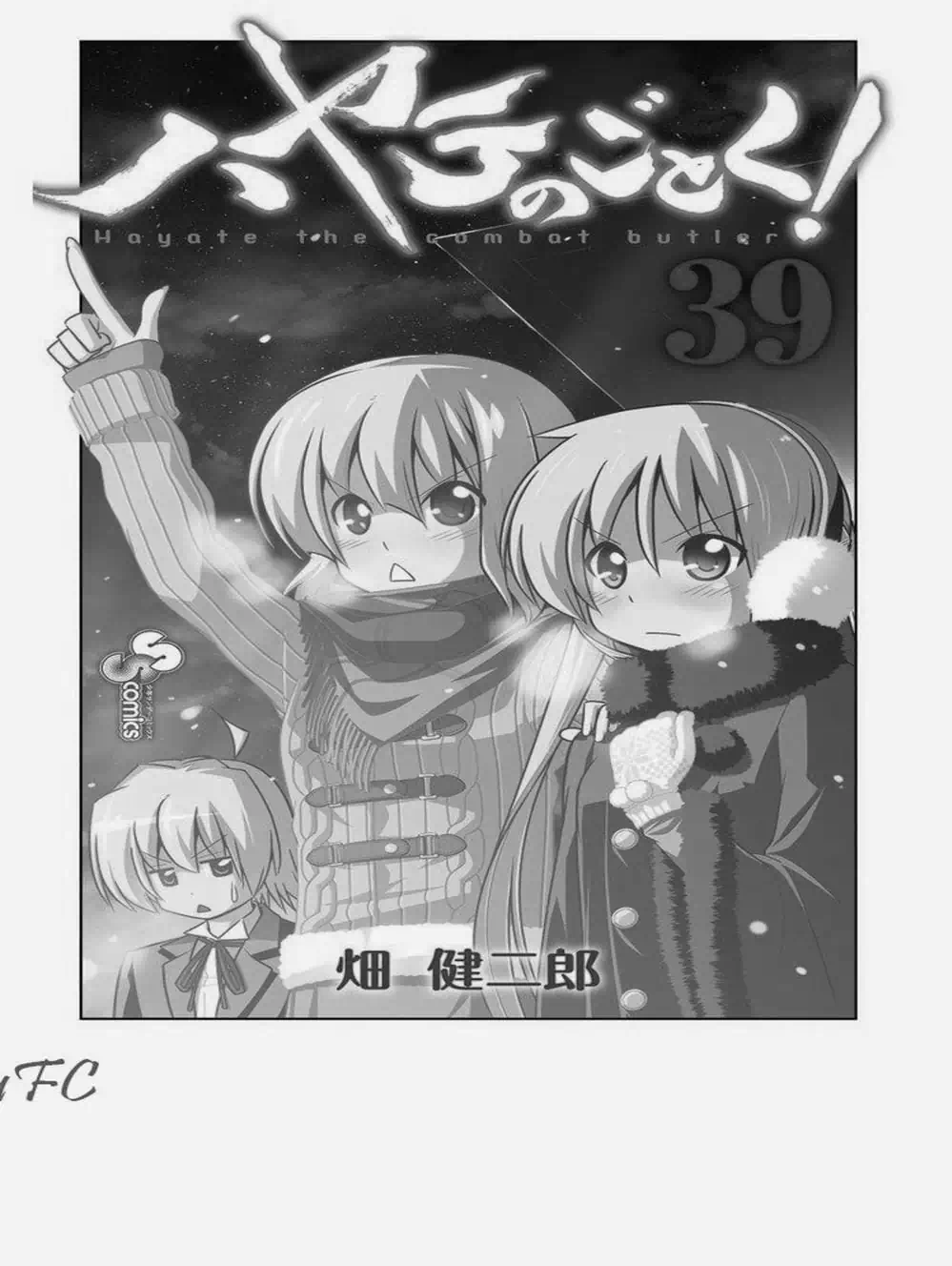 Truyện Tranh Chàng Quản Gia - Hayate No Gotoku trang 4