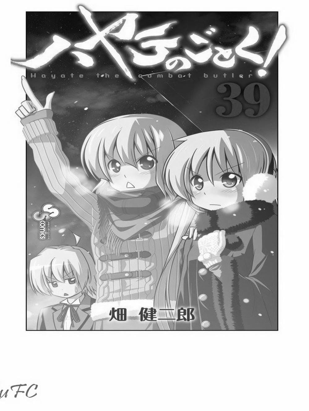 Truyện Tranh Chàng Quản Gia - Hayate No Gotoku trang 4