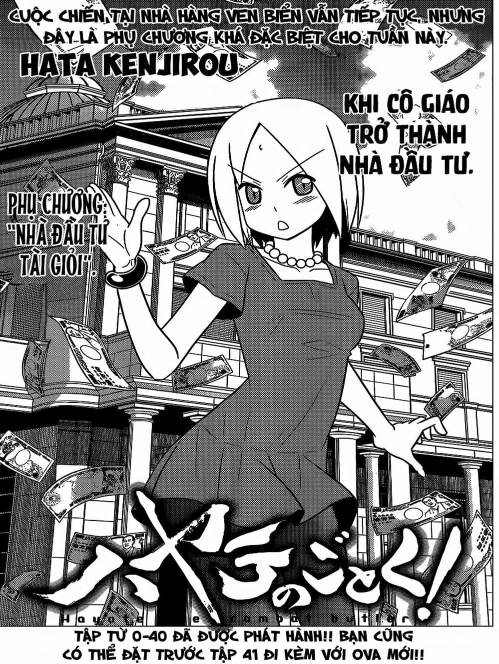 Truyện Tranh Chàng Quản Gia - Hayate No Gotoku trang 4