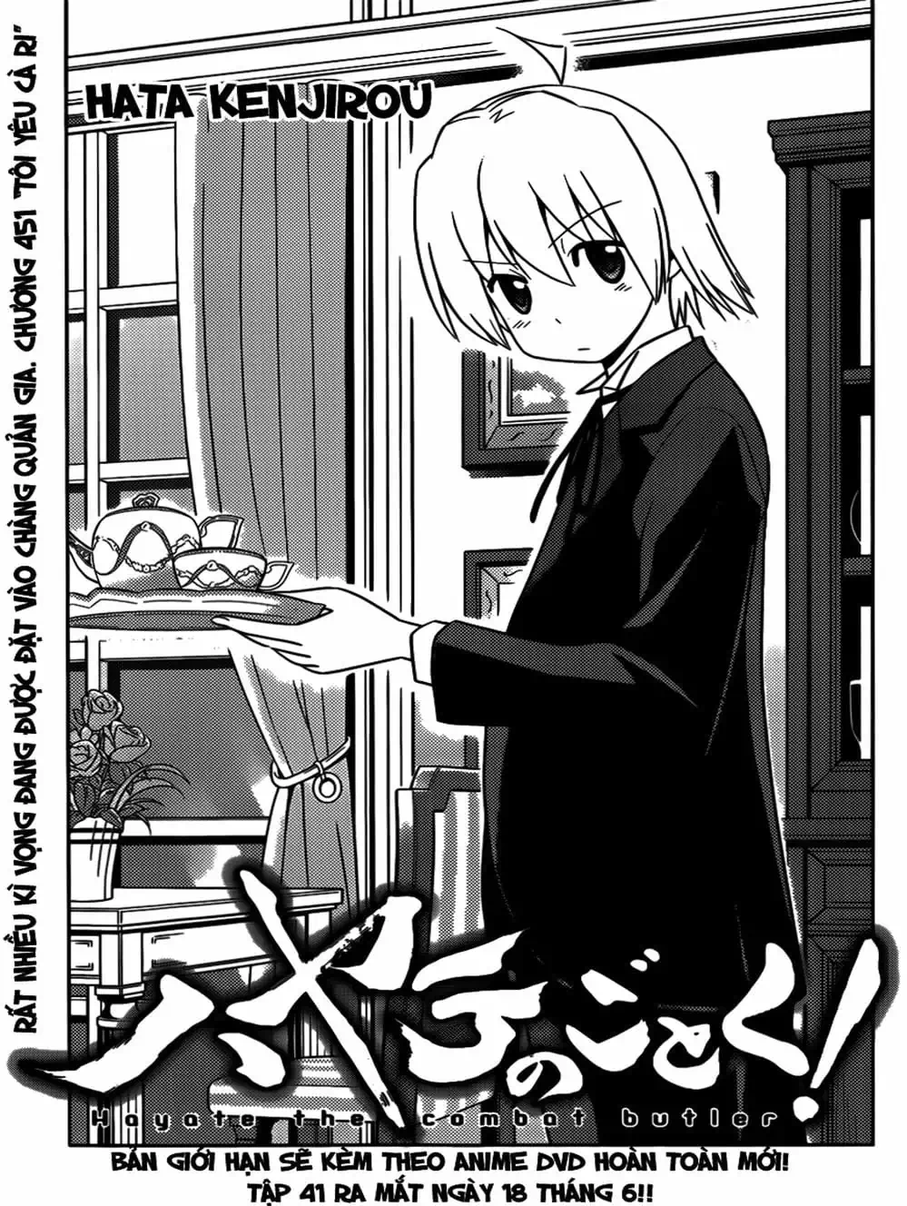 Truyện Tranh Chàng Quản Gia - Hayate No Gotoku trang 4