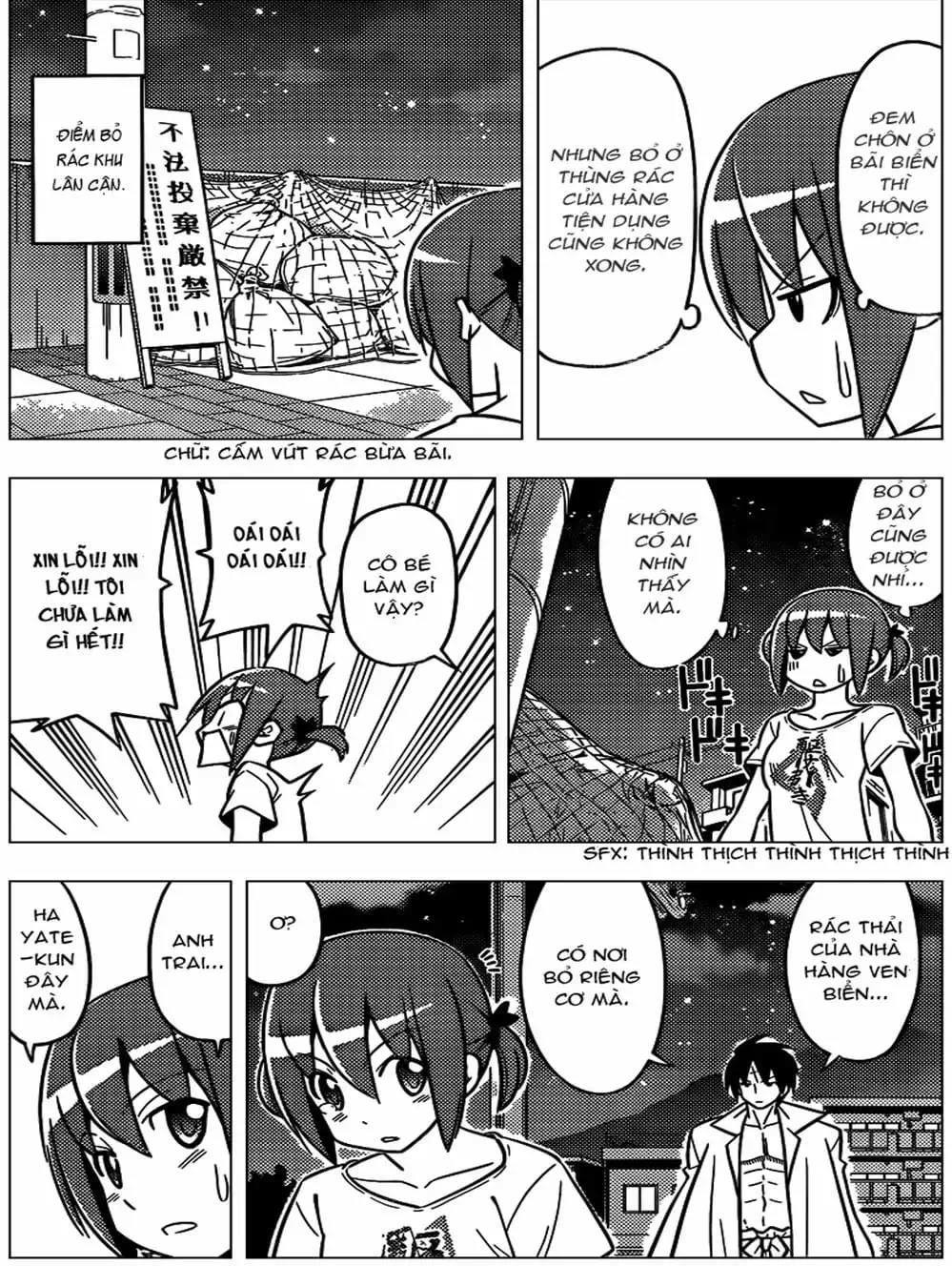 Truyện Tranh Chàng Quản Gia - Hayate No Gotoku trang 4