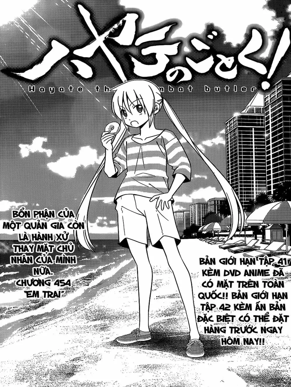 Truyện Tranh Chàng Quản Gia - Hayate No Gotoku trang 4