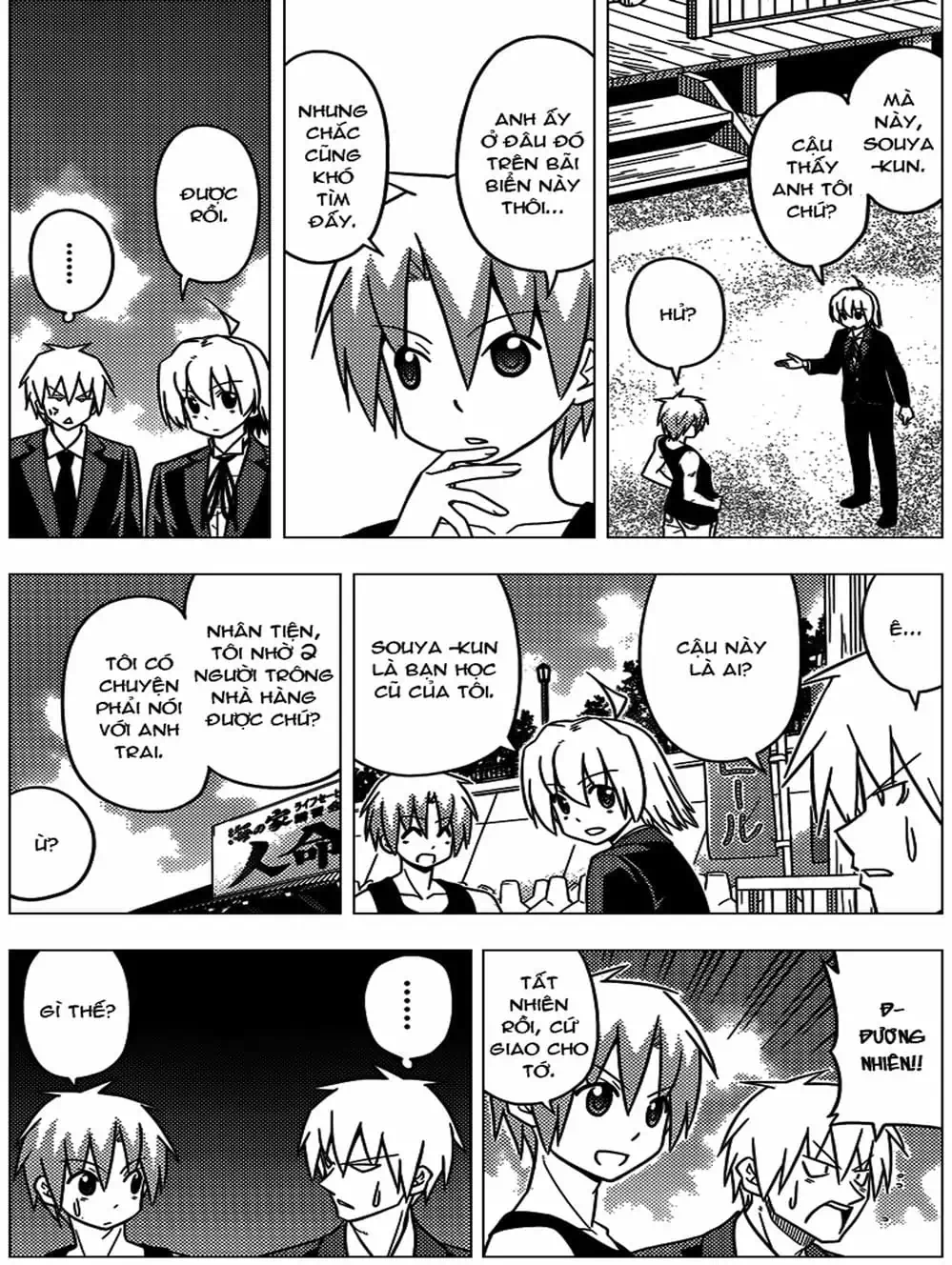 Truyện Tranh Chàng Quản Gia - Hayate No Gotoku trang 4