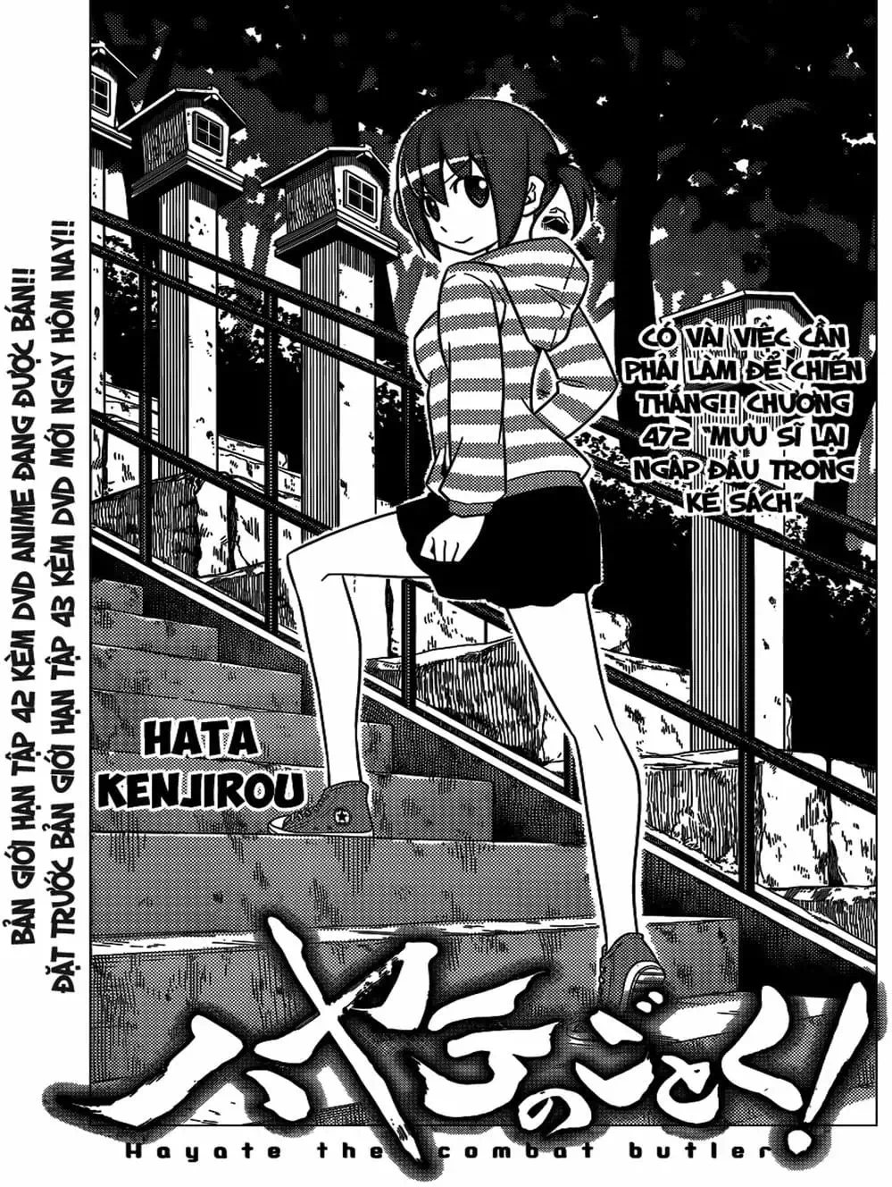 Truyện Tranh Chàng Quản Gia - Hayate No Gotoku trang 4