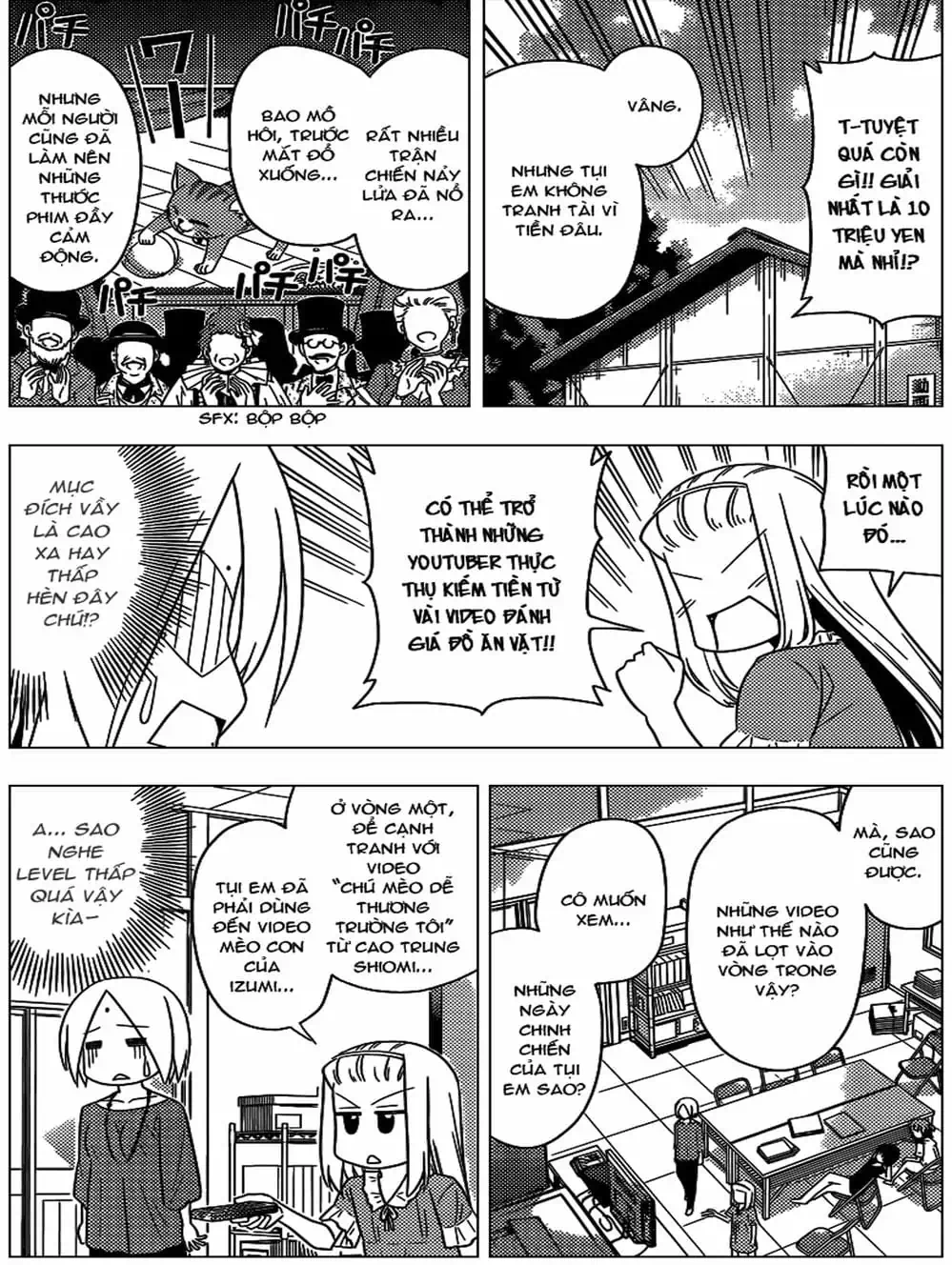 Truyện Tranh Chàng Quản Gia - Hayate No Gotoku trang 4