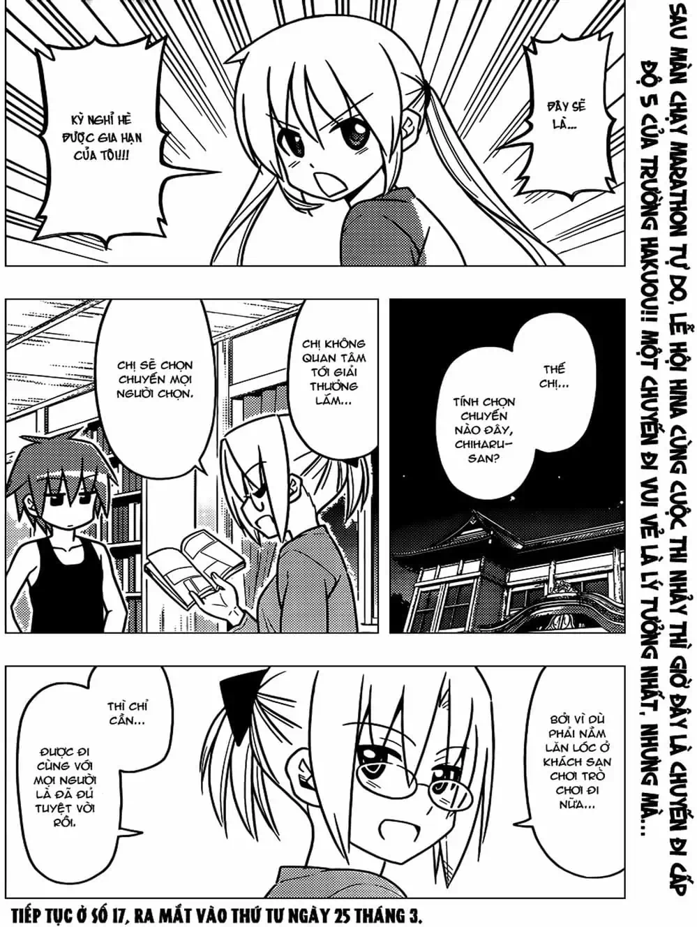 Truyện Tranh Chàng Quản Gia - Hayate No Gotoku trang 4