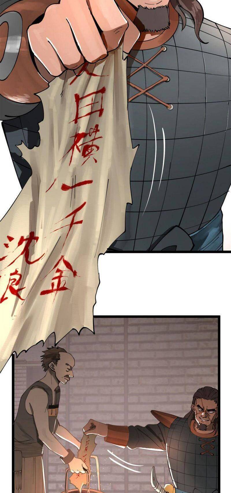 Truyện Tranh Chàng Rể Mạnh Nhất Lịch Sử trang 7