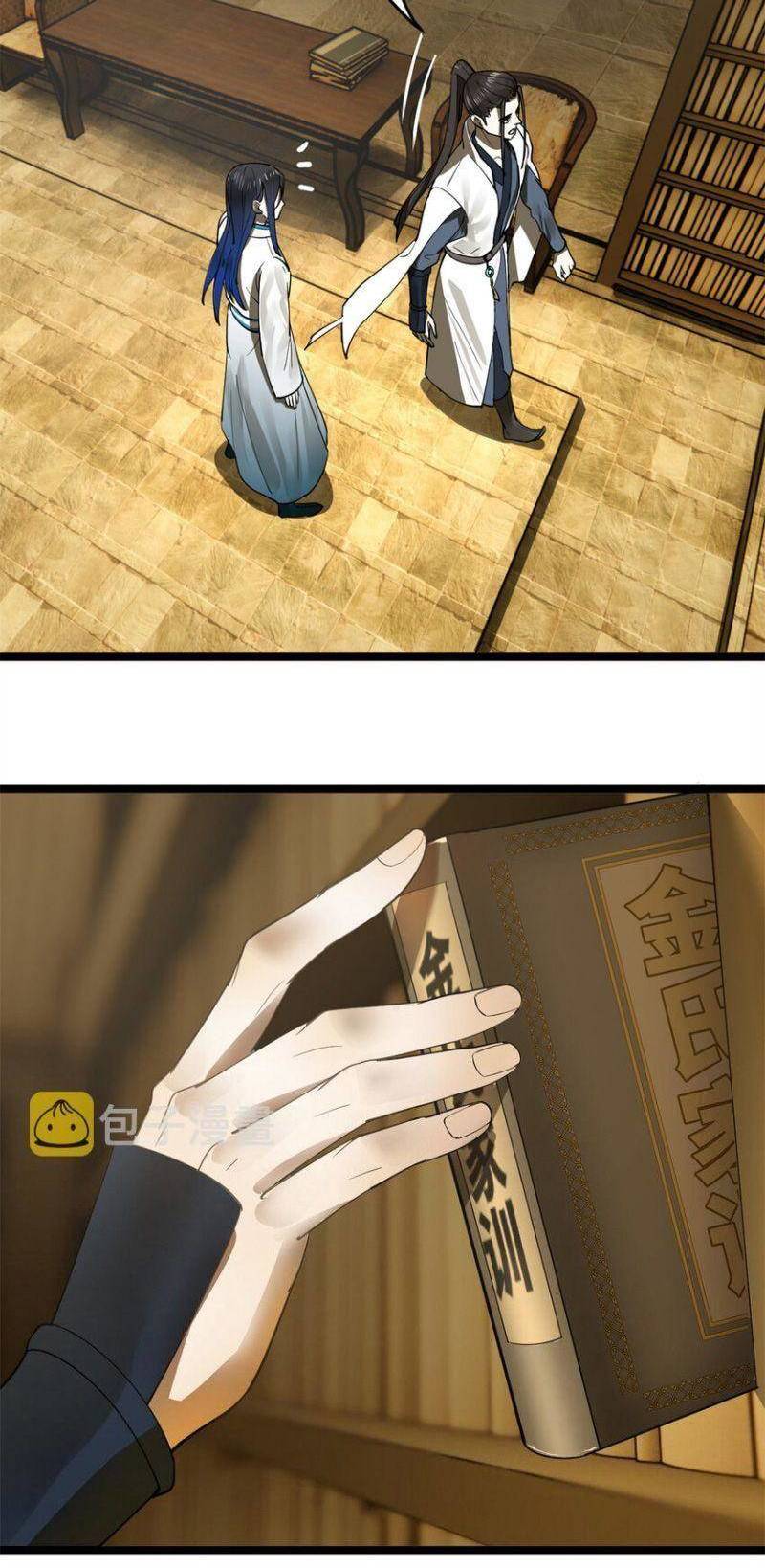 Truyện Tranh Chàng Rể Mạnh Nhất Lịch Sử trang 7