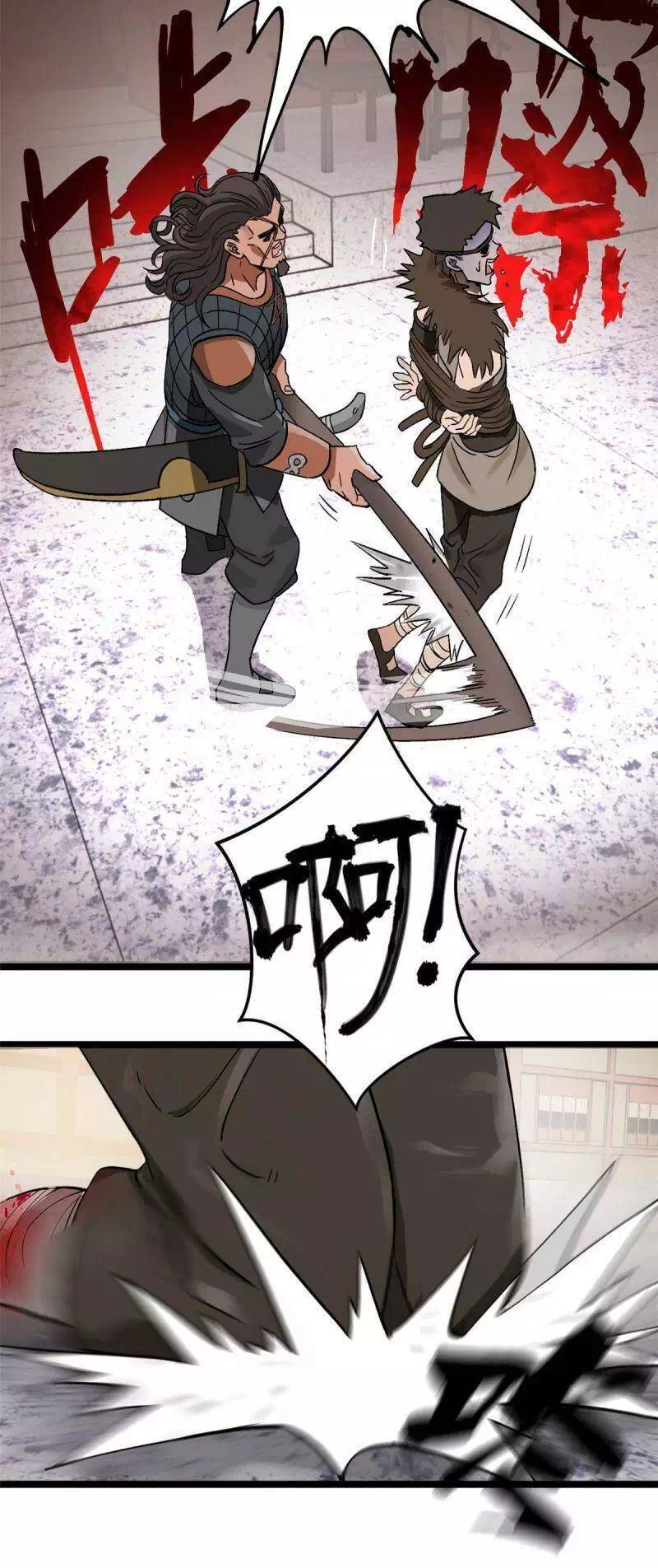 Truyện Tranh Chàng Rể Mạnh Nhất Lịch Sử trang 7