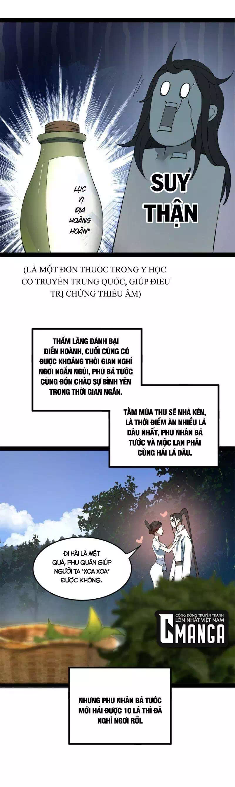 Truyện Tranh Chàng Rể Mạnh Nhất Lịch Sử trang 7