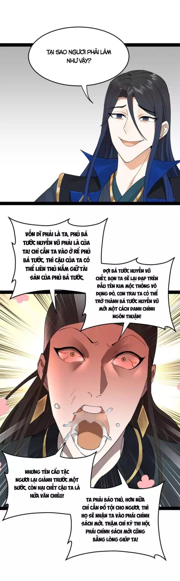 Truyện Tranh Chàng Rể Mạnh Nhất Lịch Sử trang 7