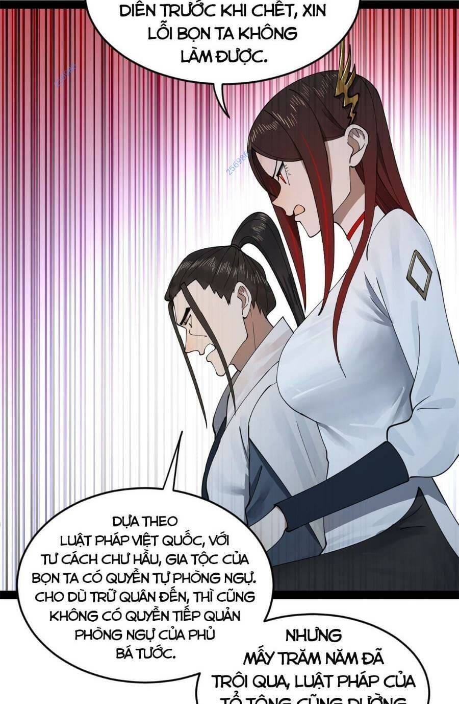 Truyện Tranh Chàng Rể Mạnh Nhất Lịch Sử trang 7